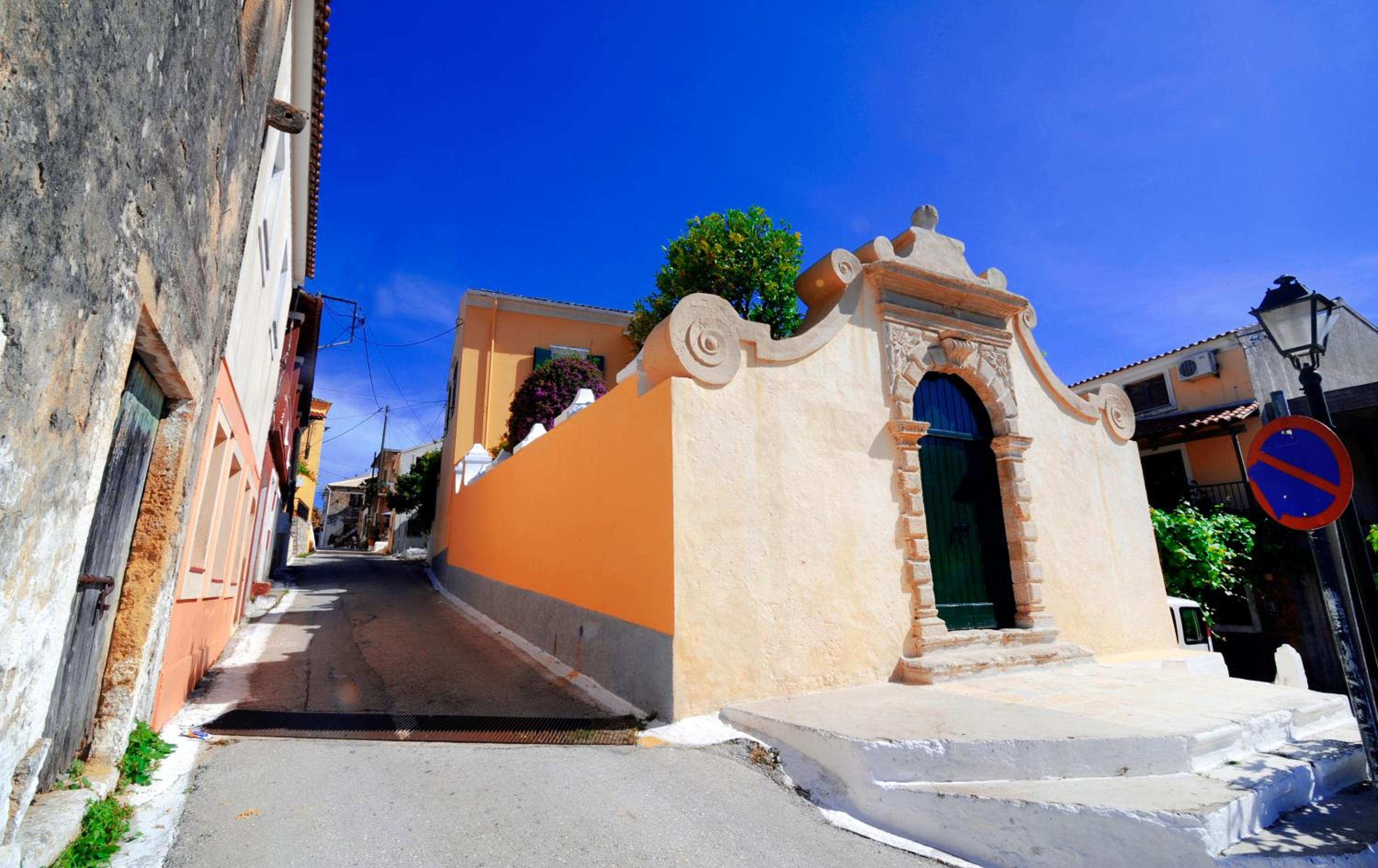 Traditional Greek Maisonette in Antiperni Village