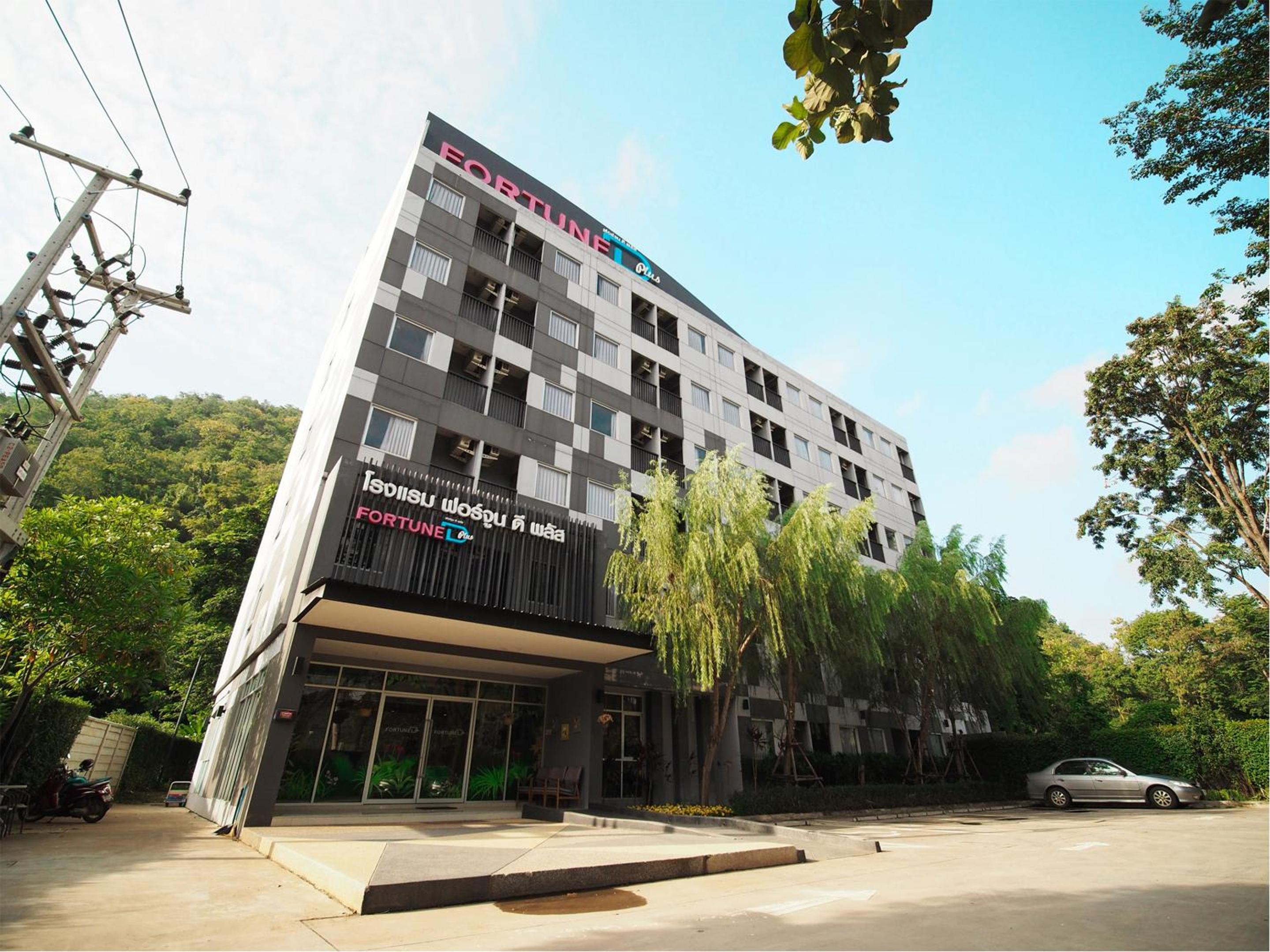 Fortune D Plus Hotel Khaoyai