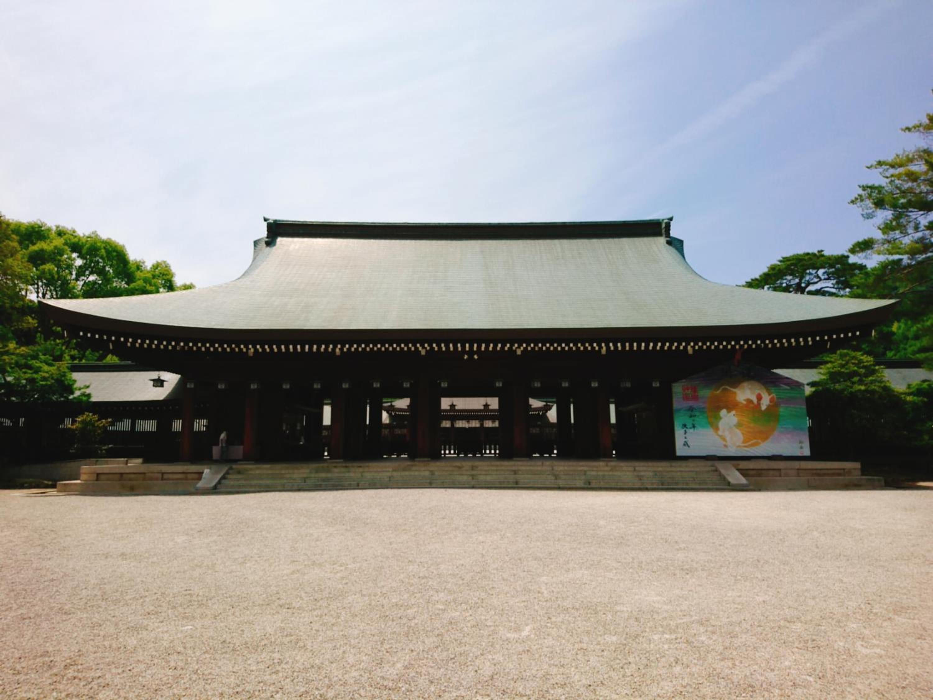 Guesthouse Hajimari