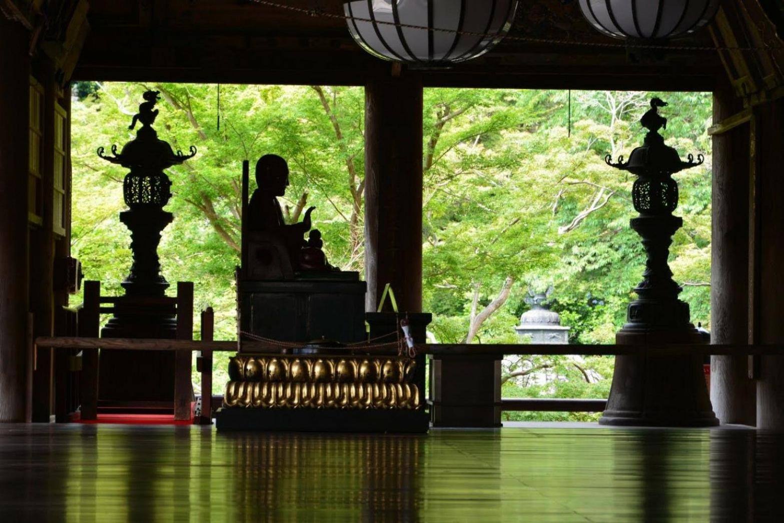 Guesthouse Hajimari