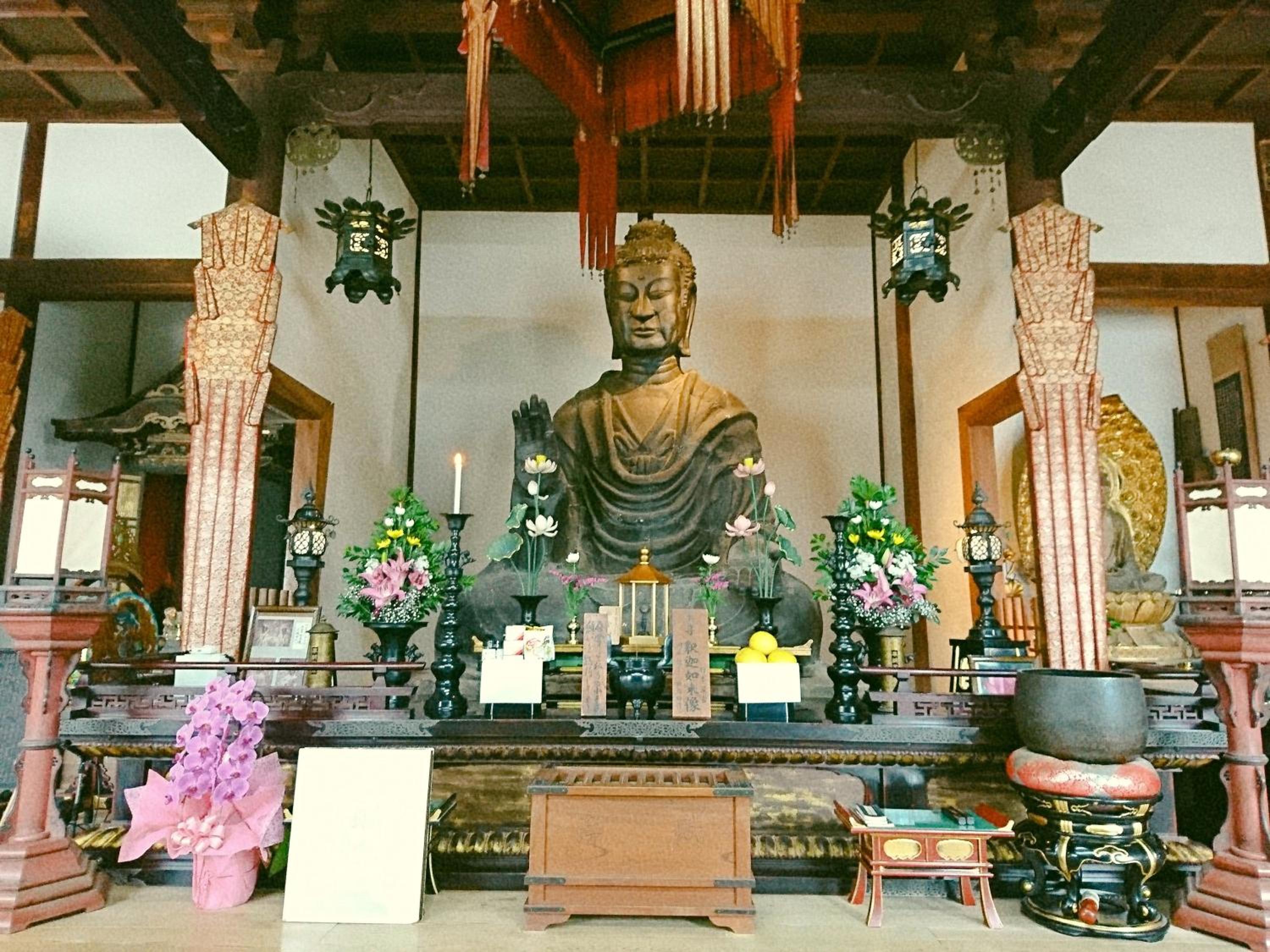 Guesthouse Hajimari