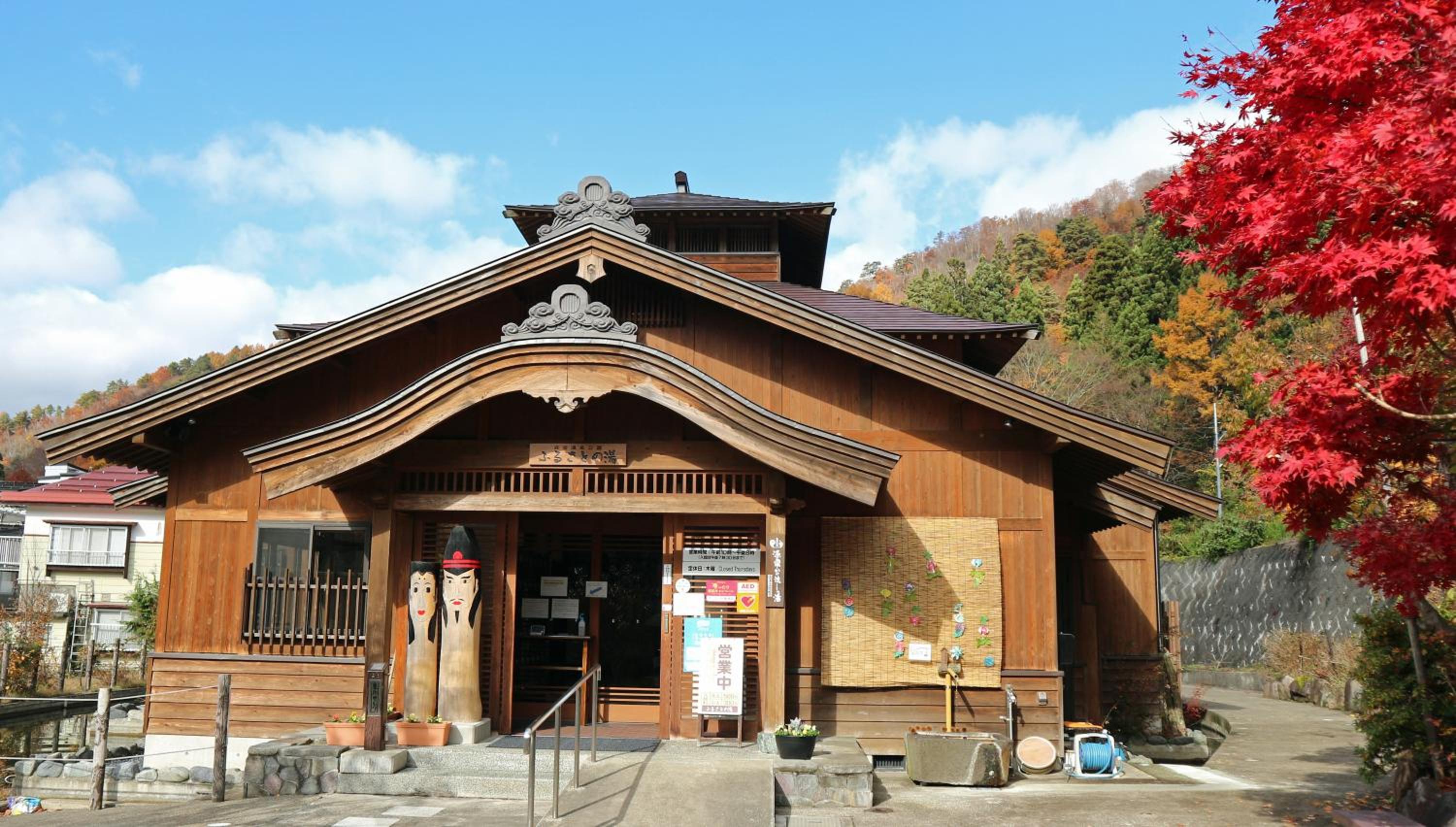 Photo 16