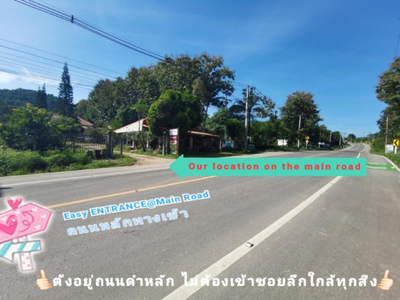 Baan Suan Plearndara Homestay view 4