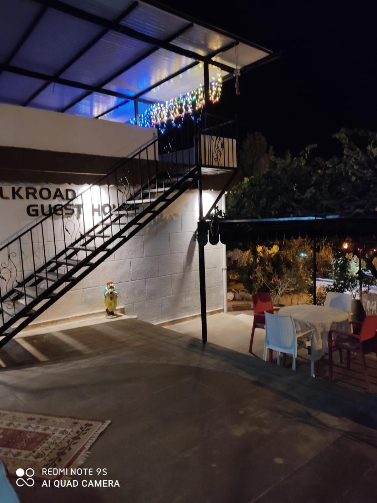 Ipekyolu Garden