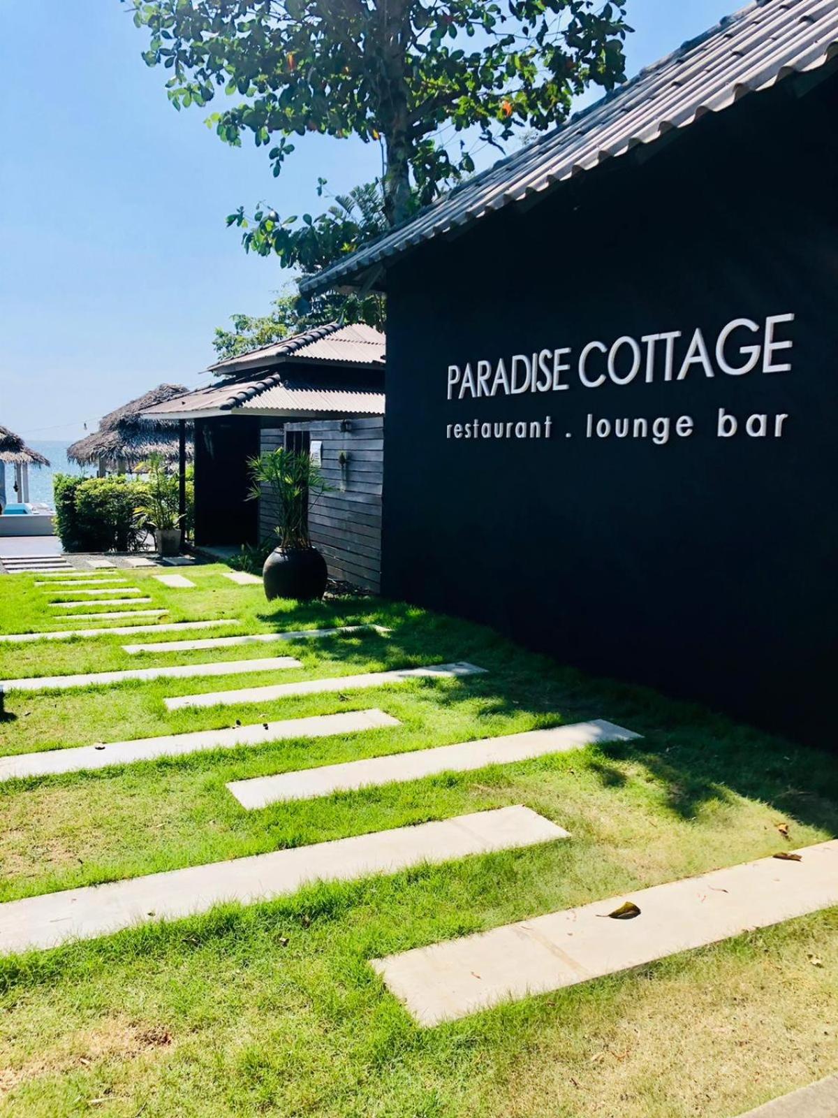 Paradise Cottage