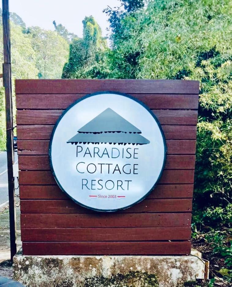 Paradise Cottage