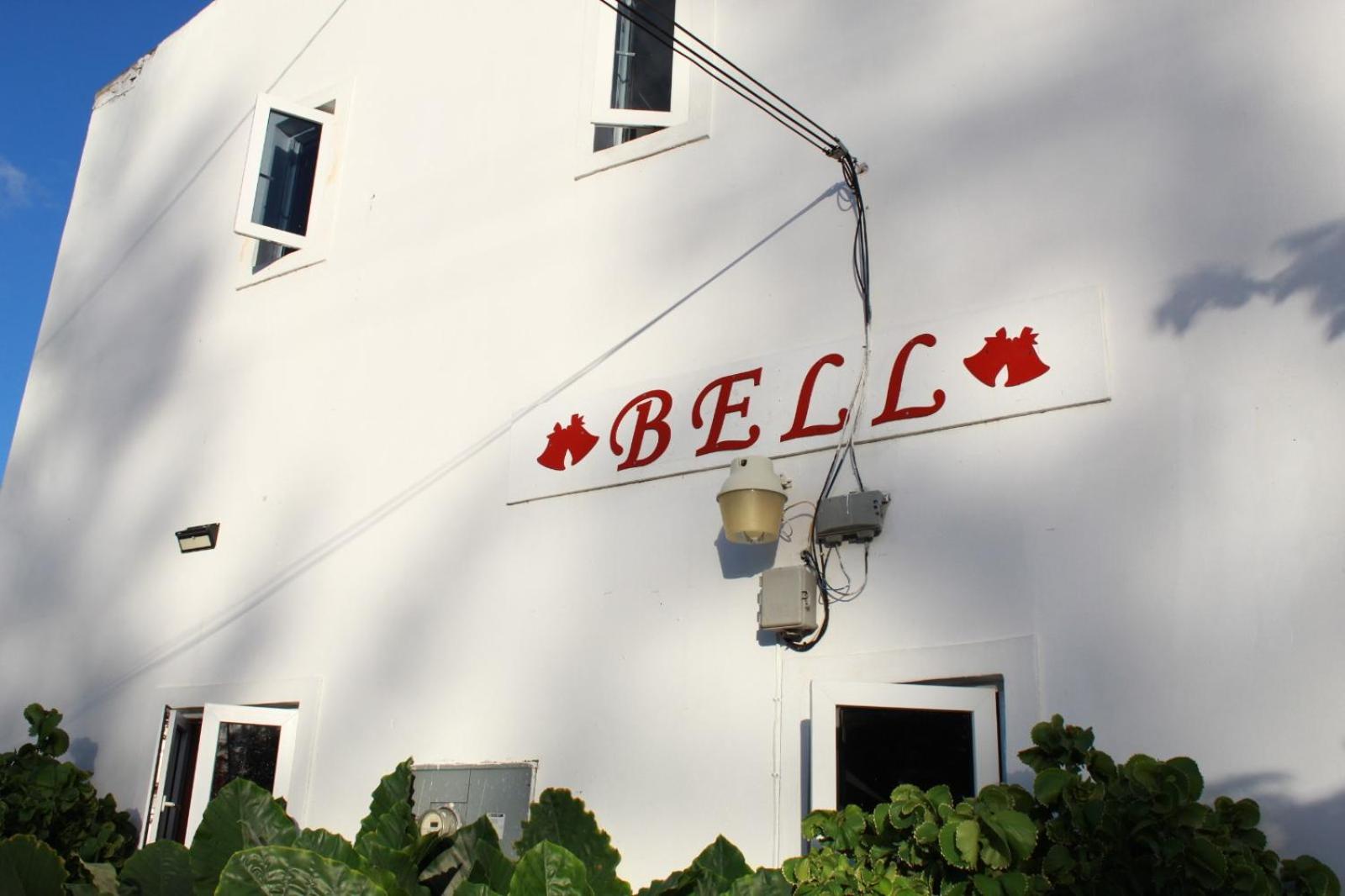 BELL At The Airport Suites Adults Only - Free Airport Transportation