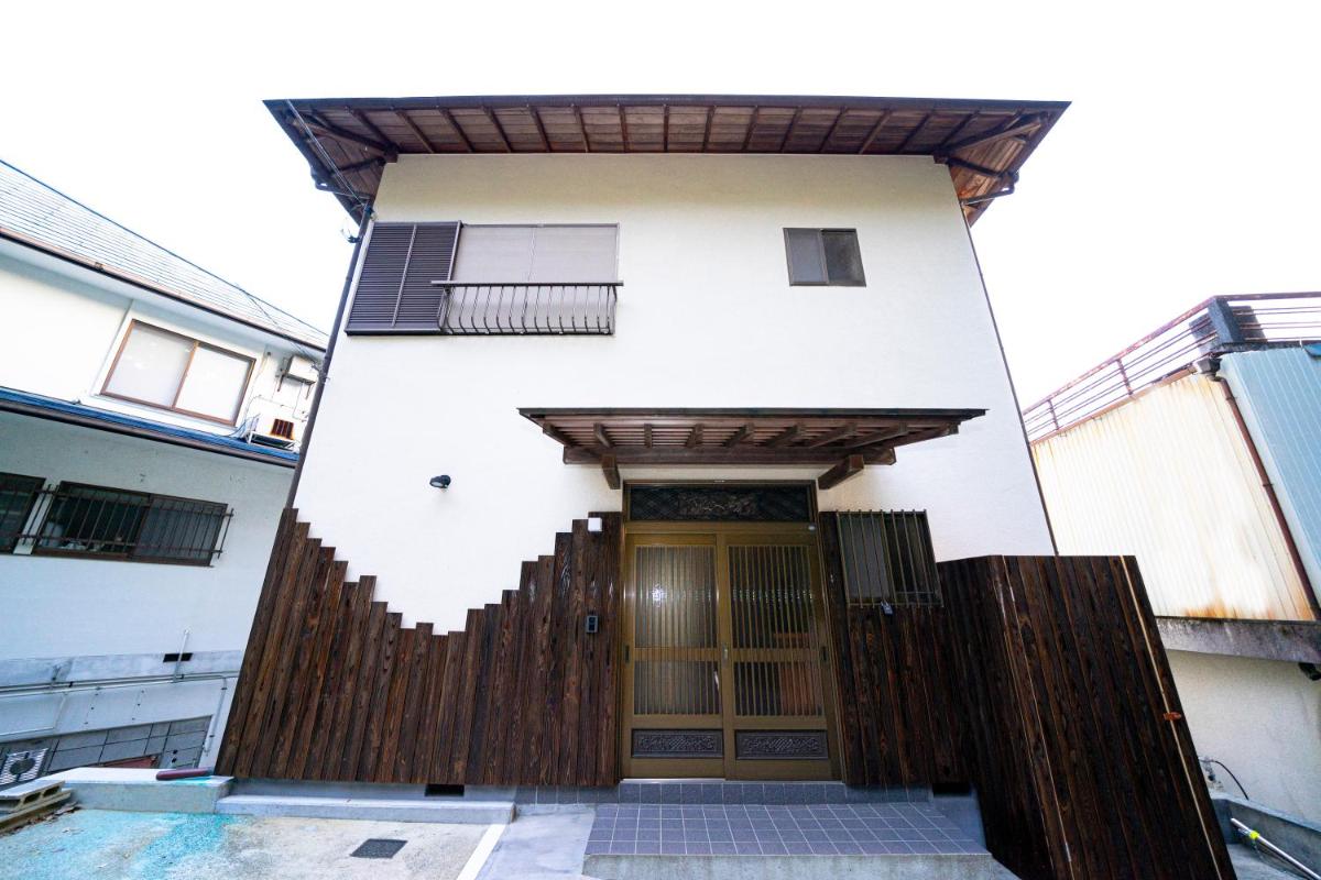 Shiki no Sai, photo 9
