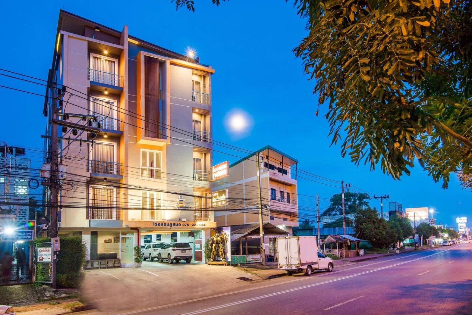 Hotel โรงแรมภูสมอ เมืองตรัง - Image 1