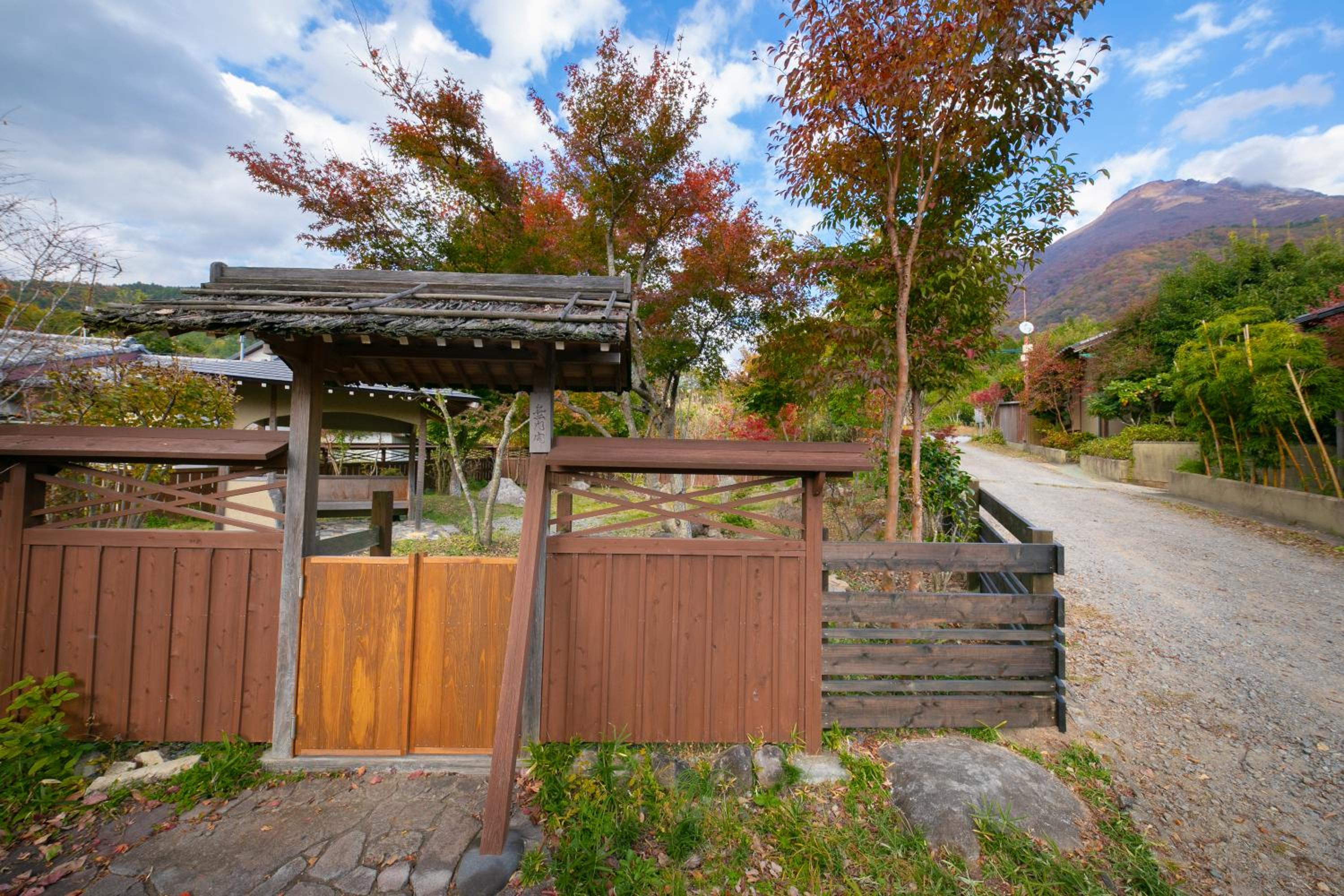 Oyado Ichizen