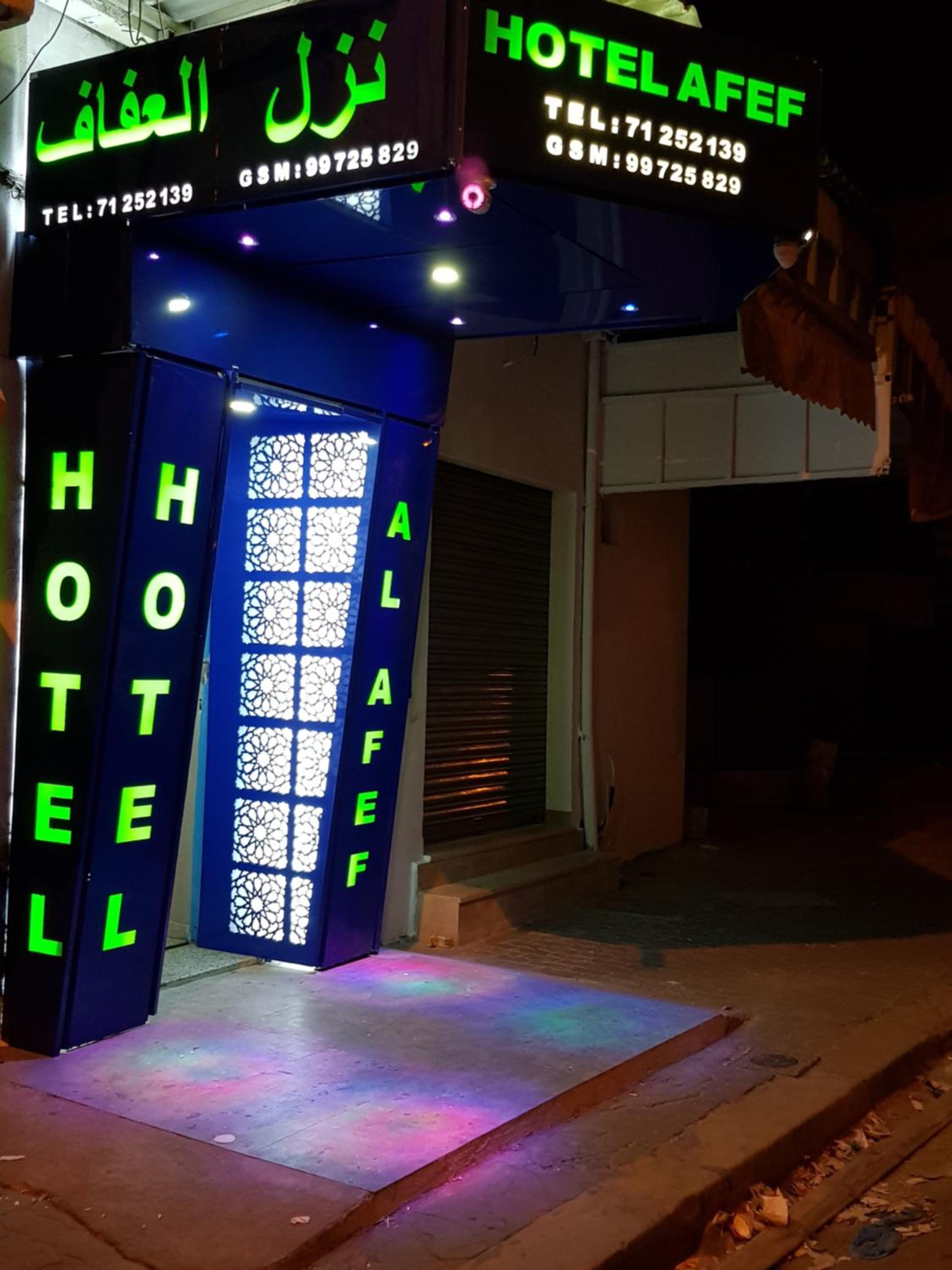 Hotel Afef view 2