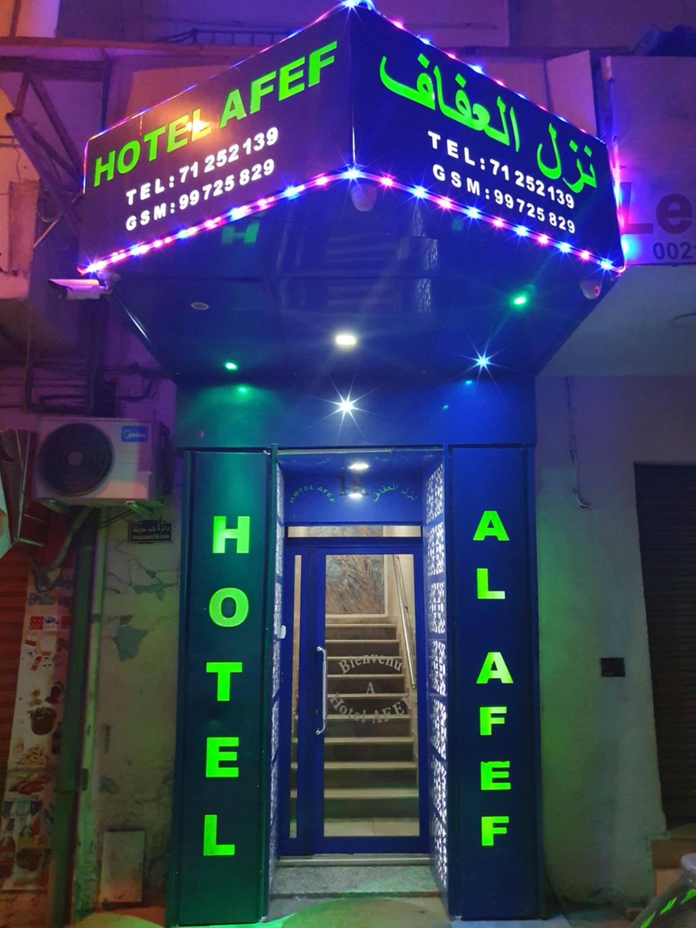 Hotel Afef view 3