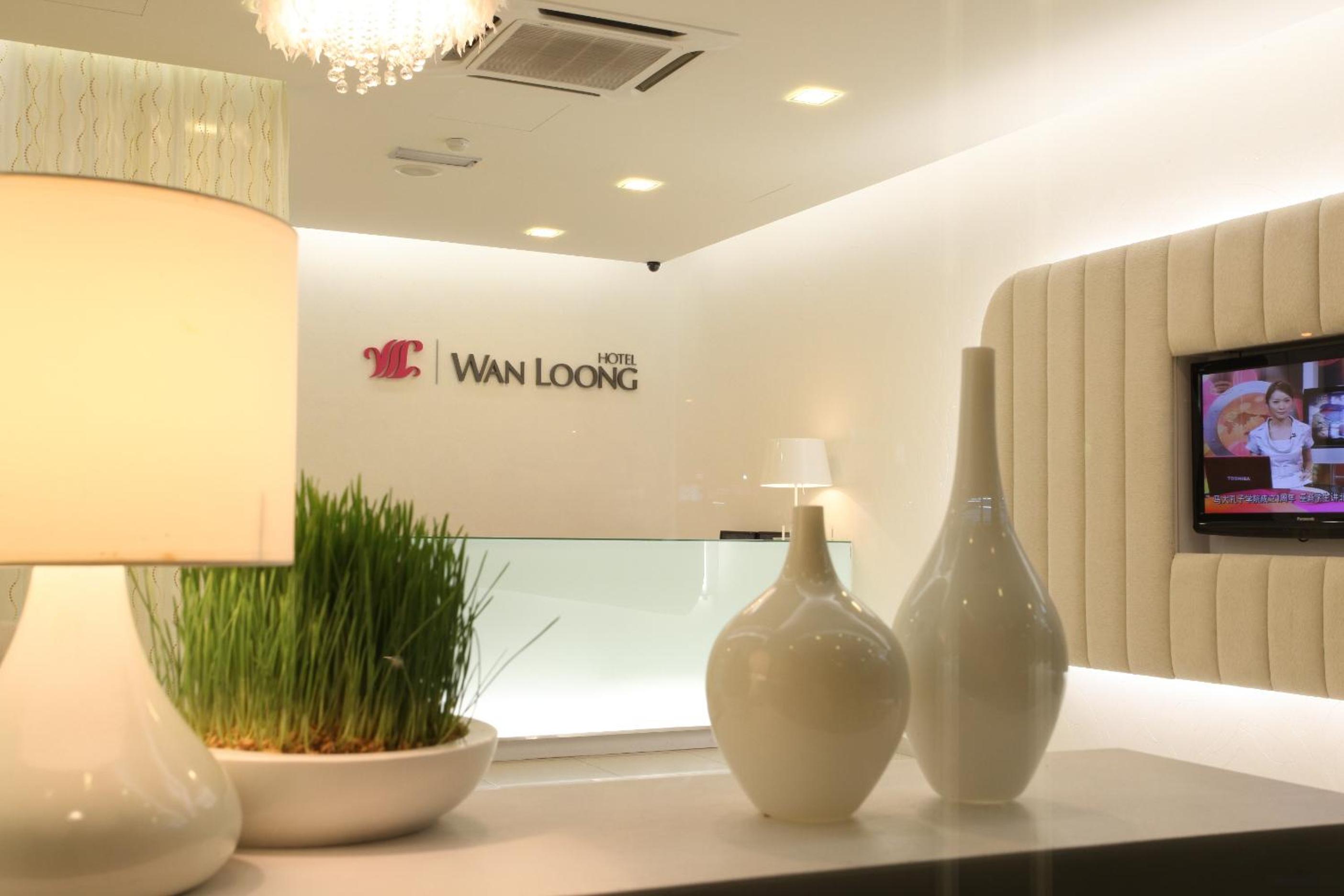 Wan Loong Hotel photo 3