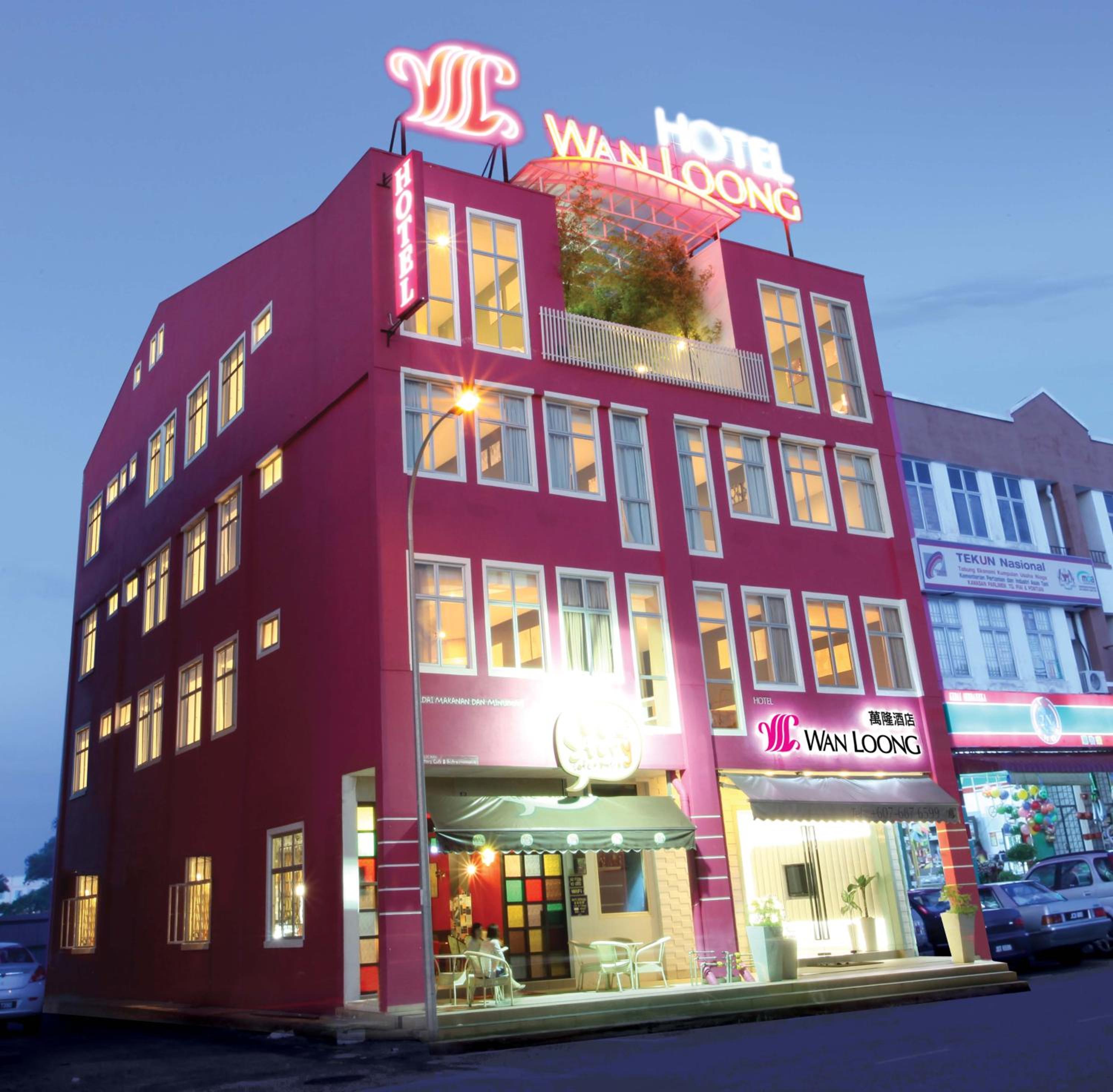 Wan Loong Hotel photo 1