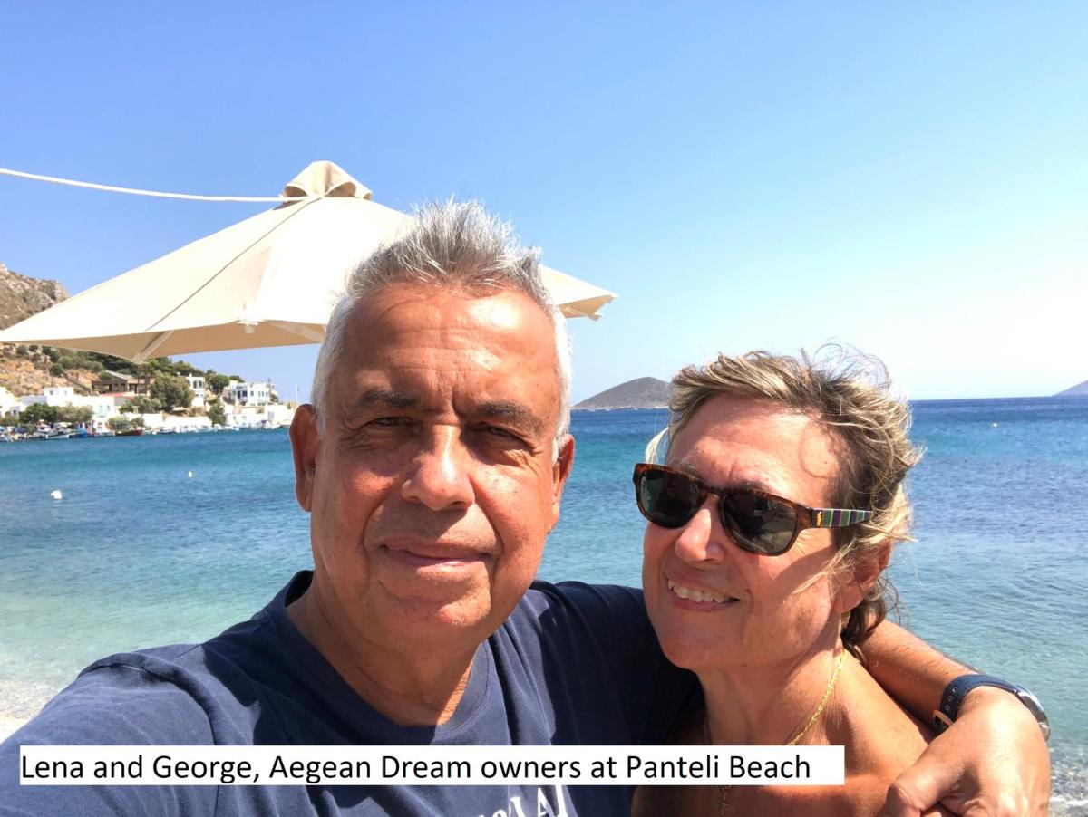 Aegean Dream 2 photo 2