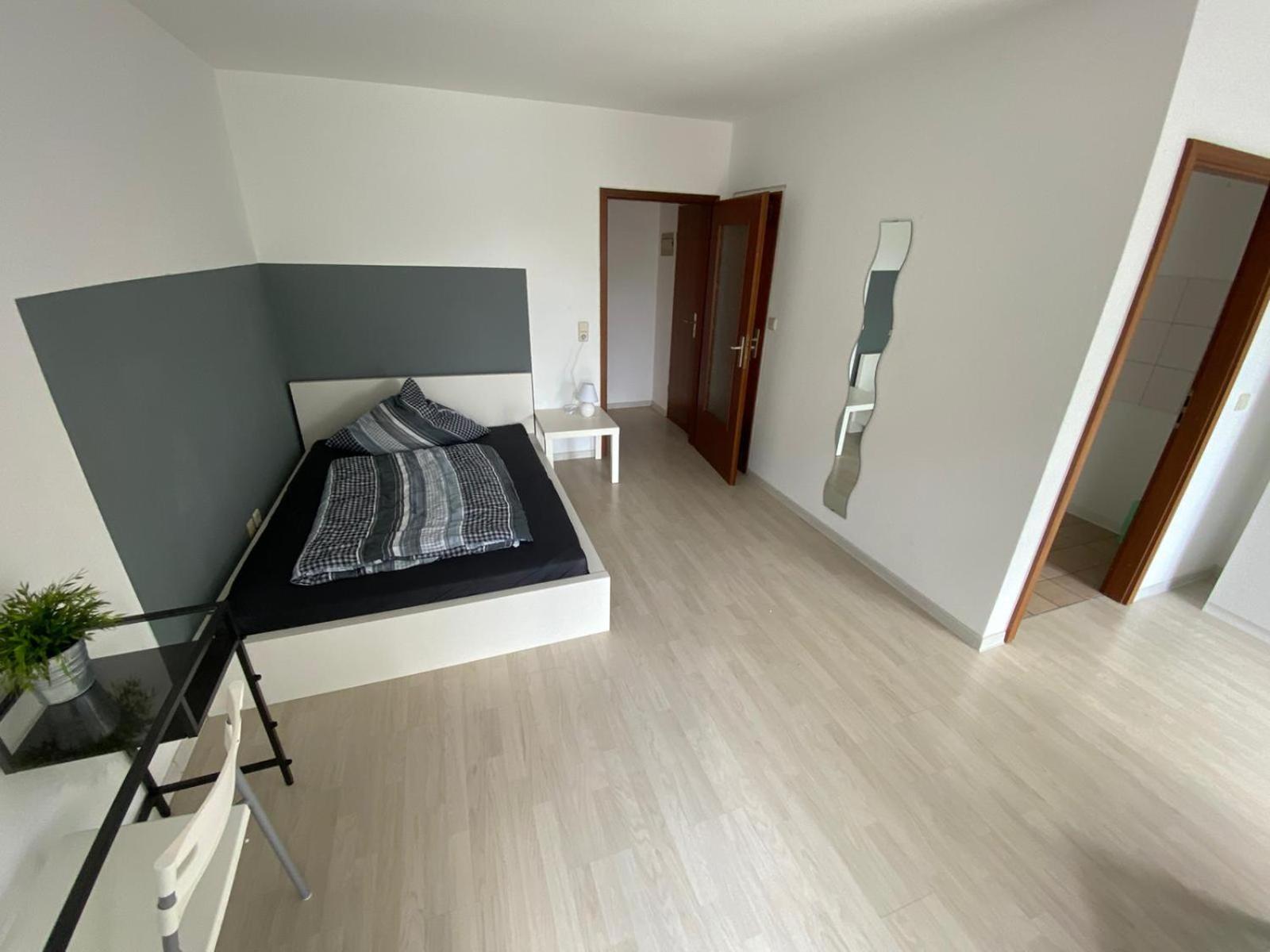 City Apartment Mannheim