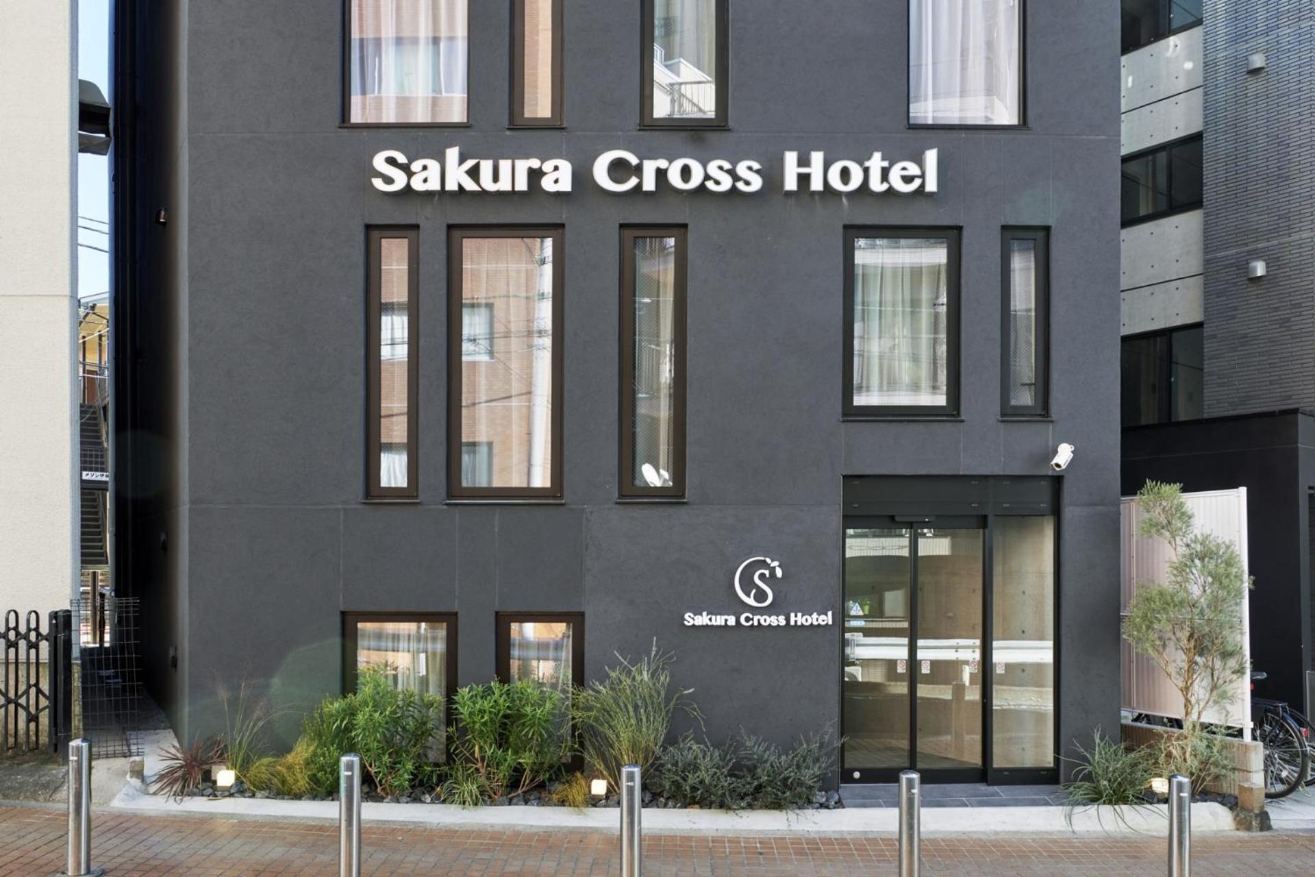 Hotel Sakura Cross Hotel Shinjuku East Annex - Image 1