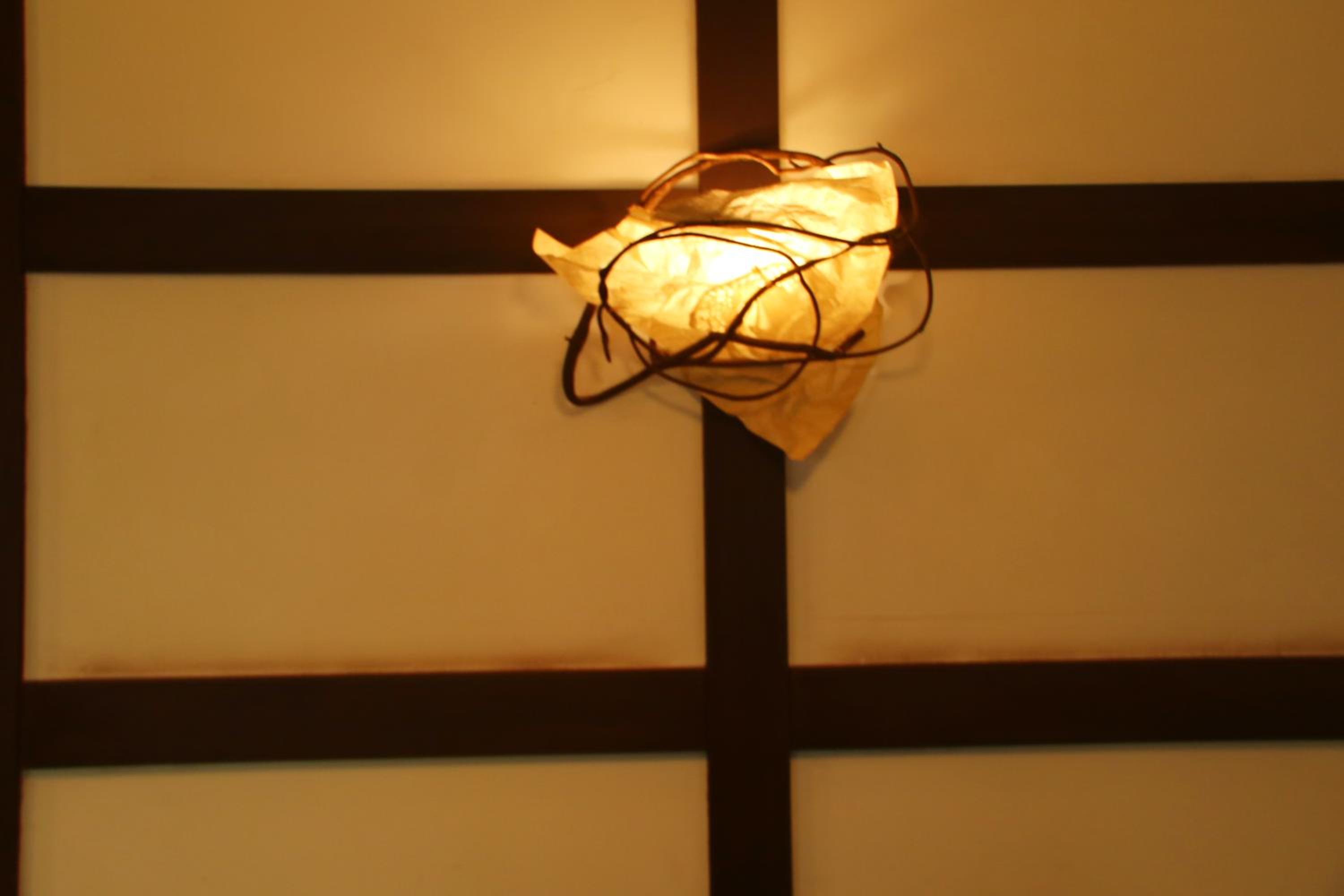 Ryoso Kawaguchi
