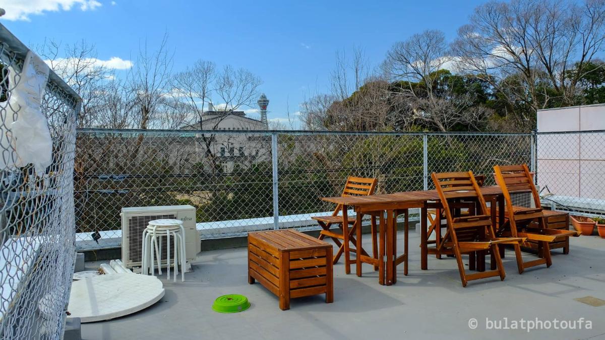 Peace House Suzunami