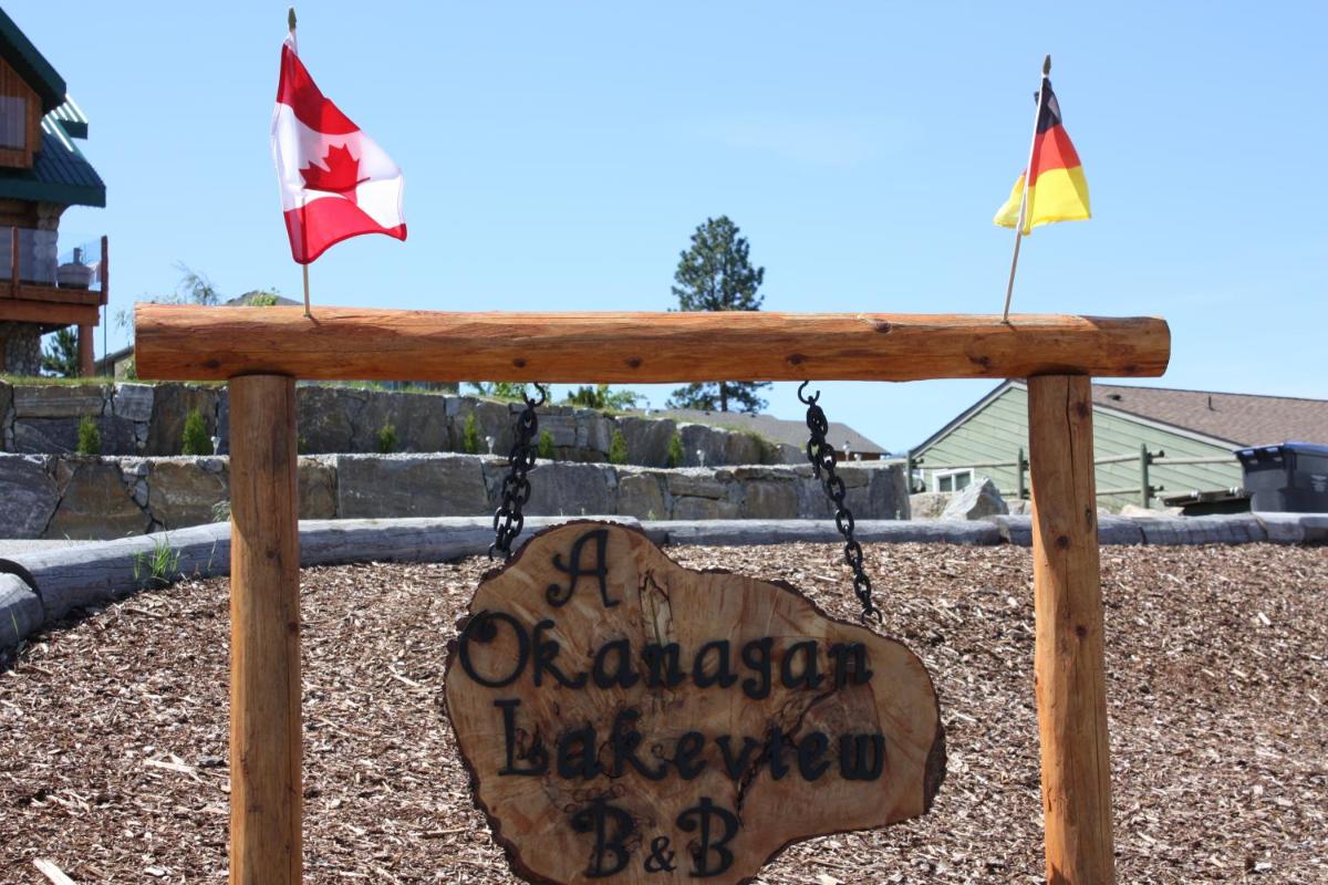 children's play area