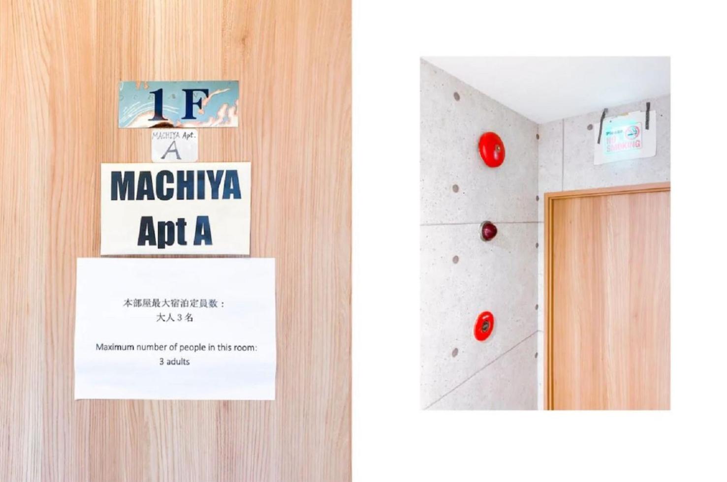Towa apartment in Machiya