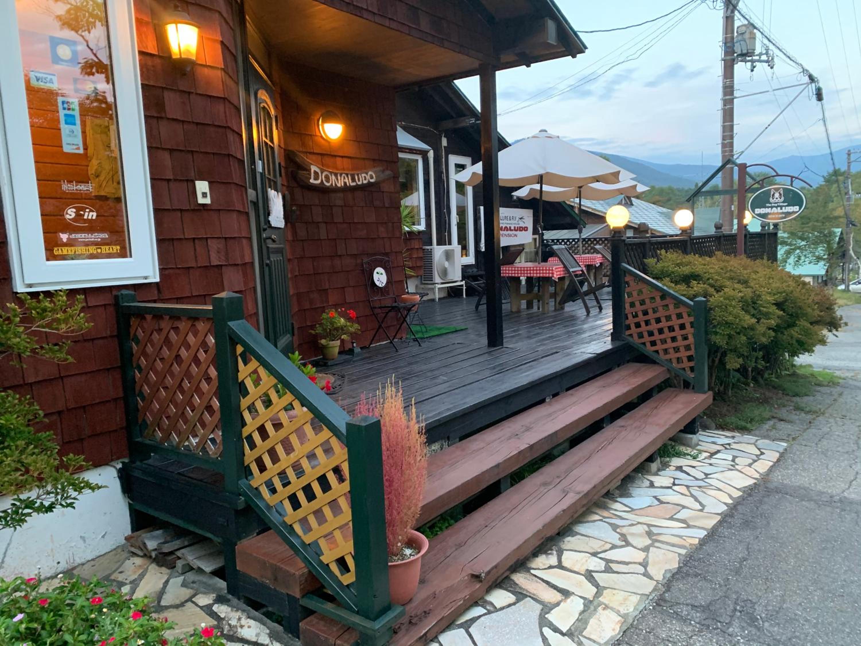 Lake village donaludo Pension