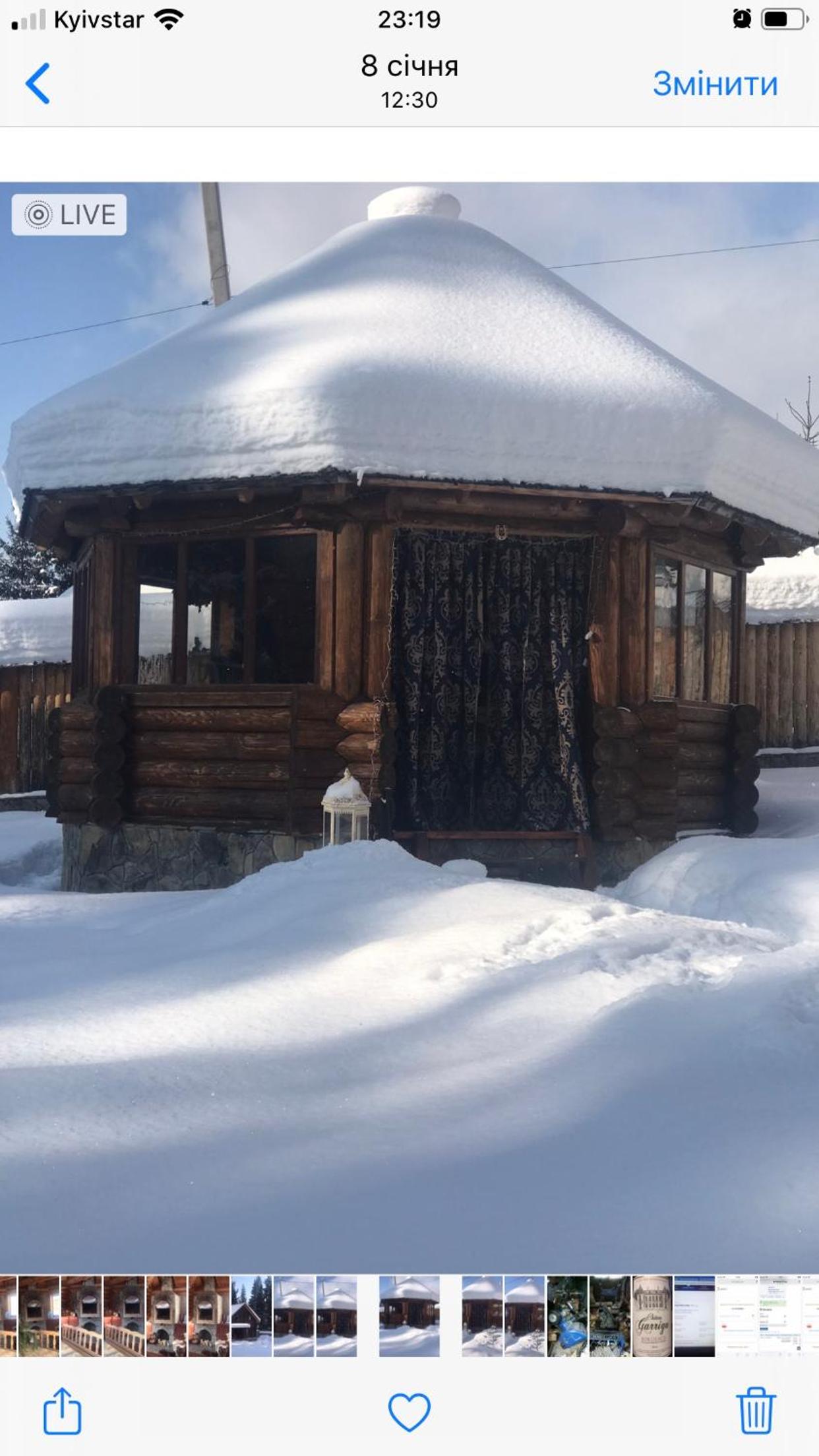 Cottage Karinka