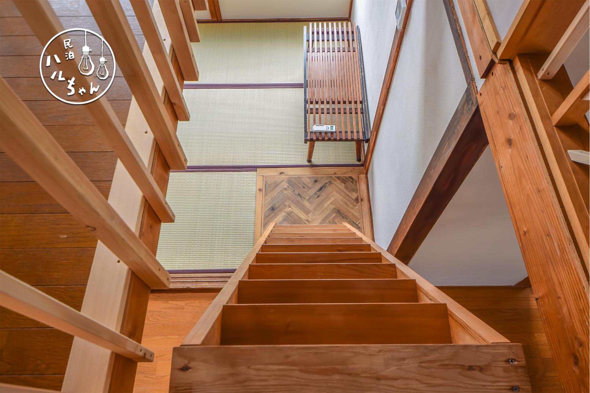 ハルちゃん Haruchan Stay by noRo bagel 無料駐車場付 制限あり, Zushi - 15