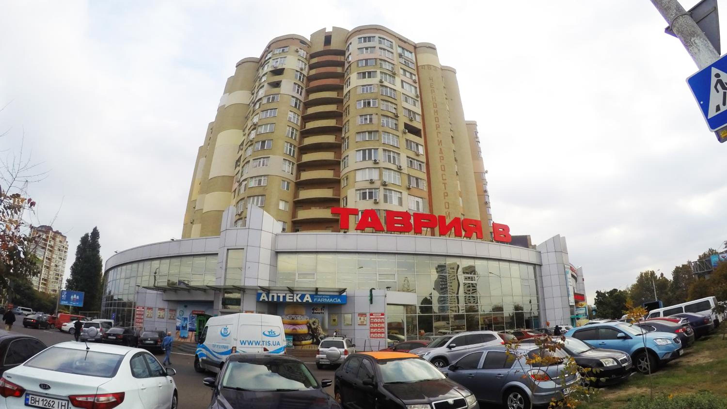 Просторная квартира в Одессе view 3