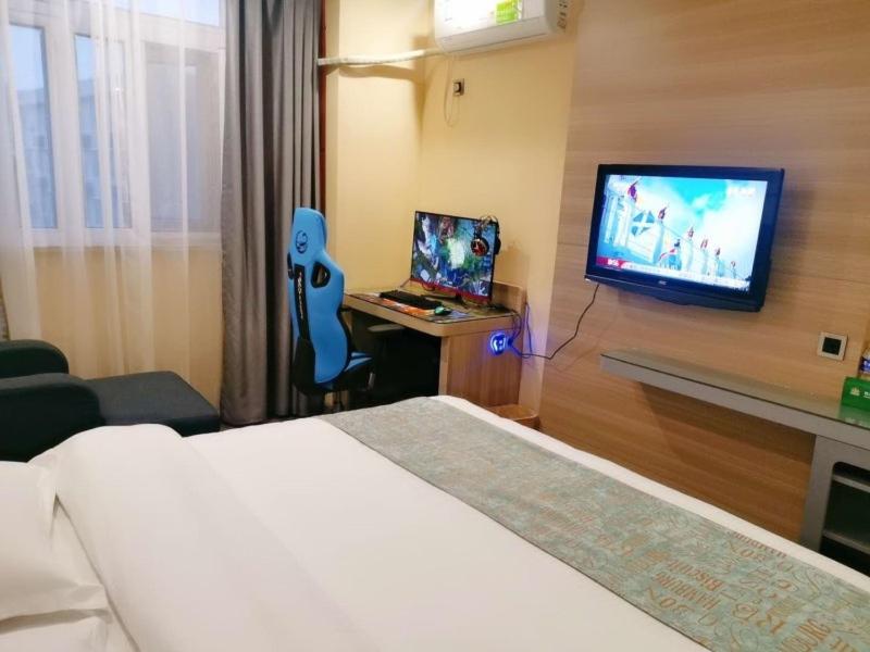 GreenTree Alliance Huai'an Health West Road City Government Hotel, fotografía 5