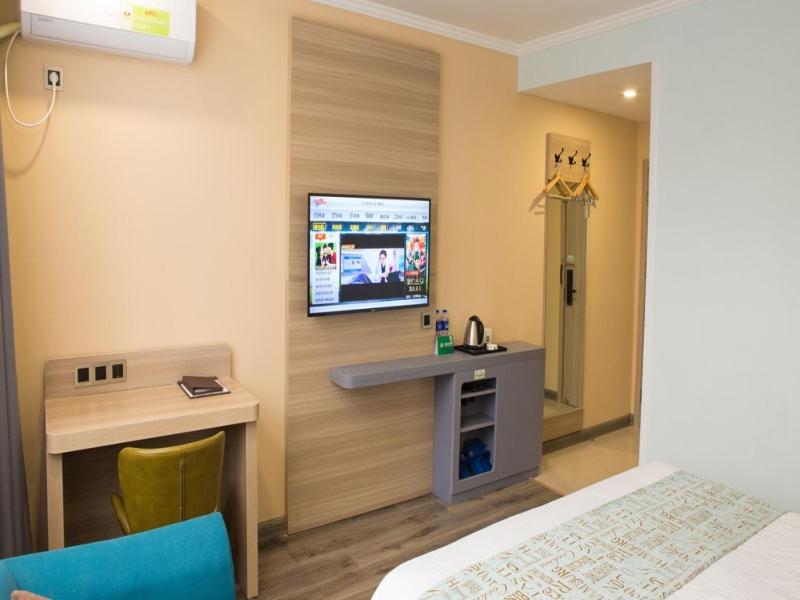 GreenTree Alliance Huai'an Health West Road City Government Hotel, fotografía 3