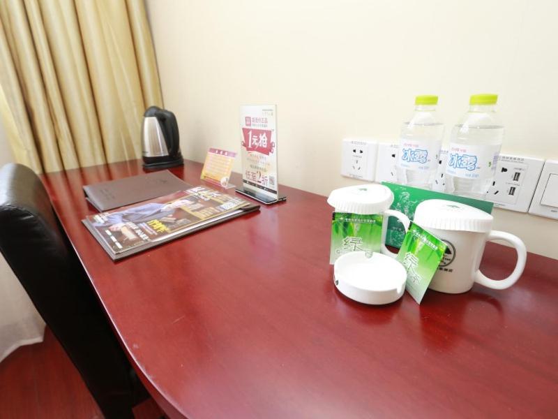 meeting room