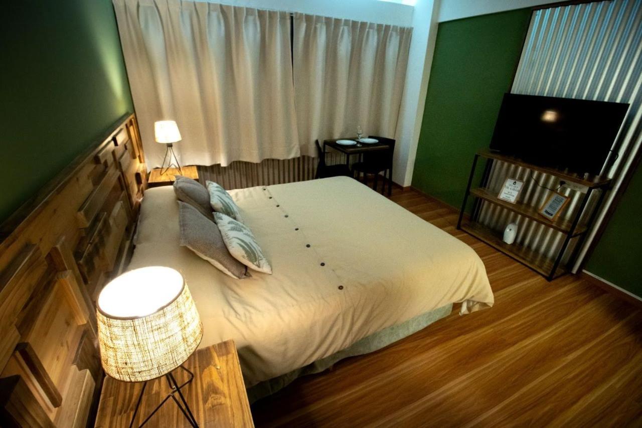 Patagonia Suite