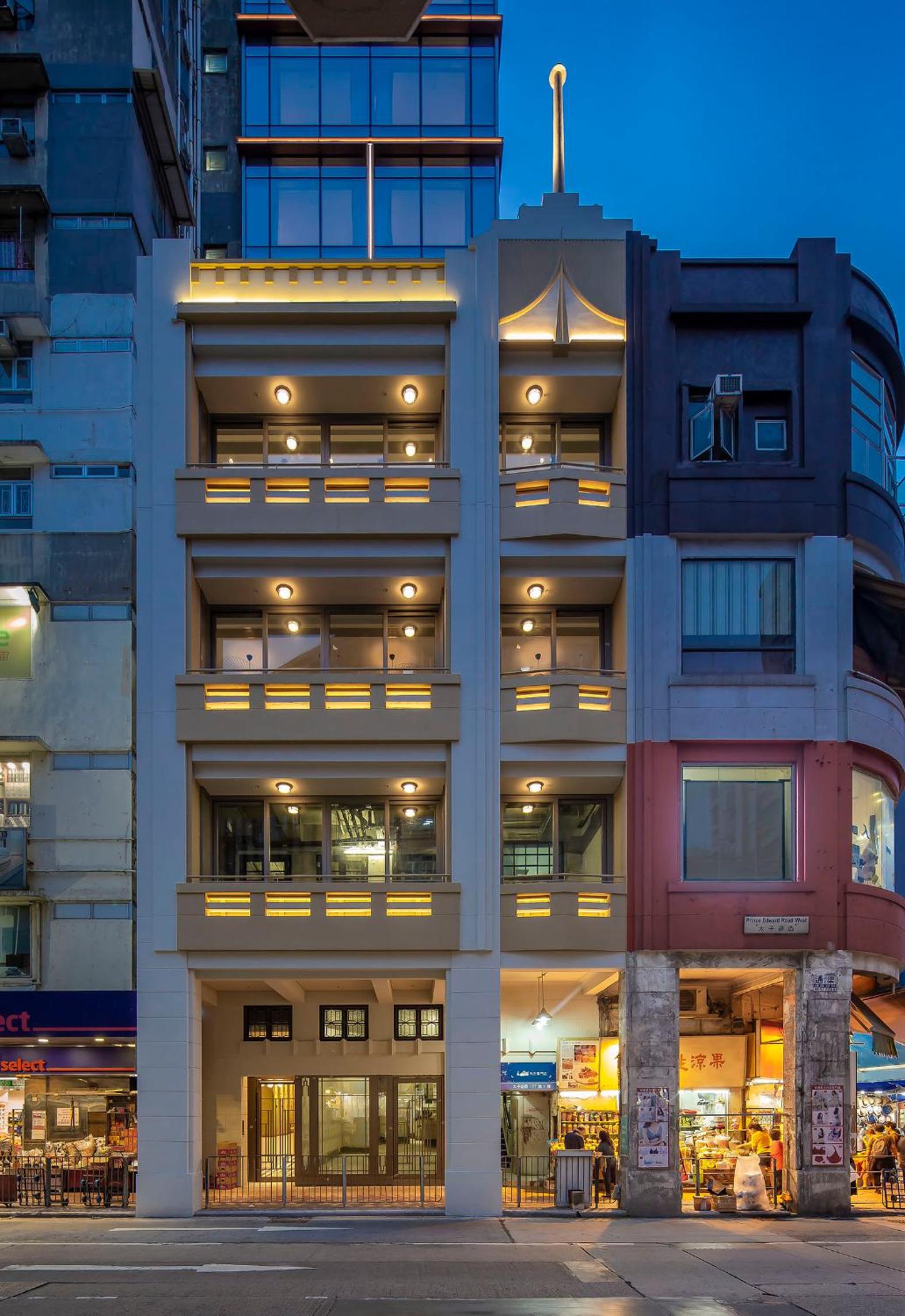 Hotel 1936