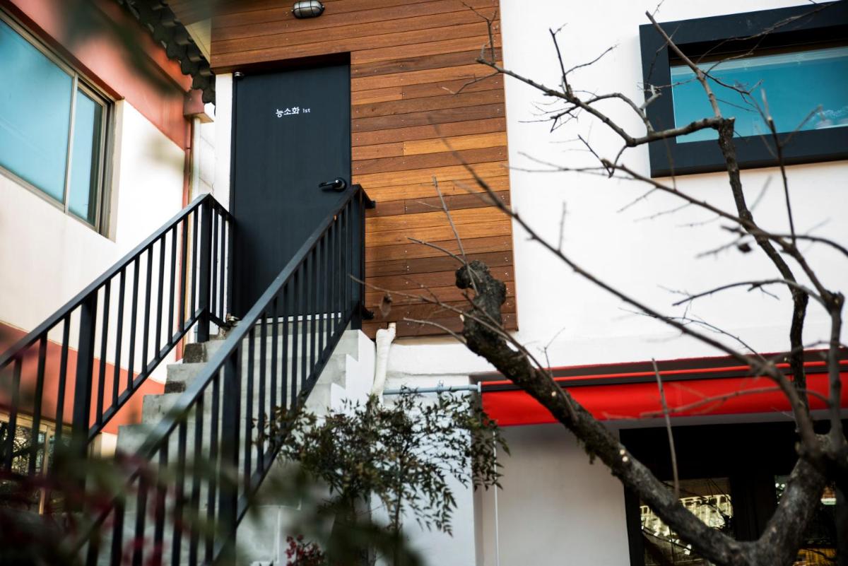 Haengok Guesthouse