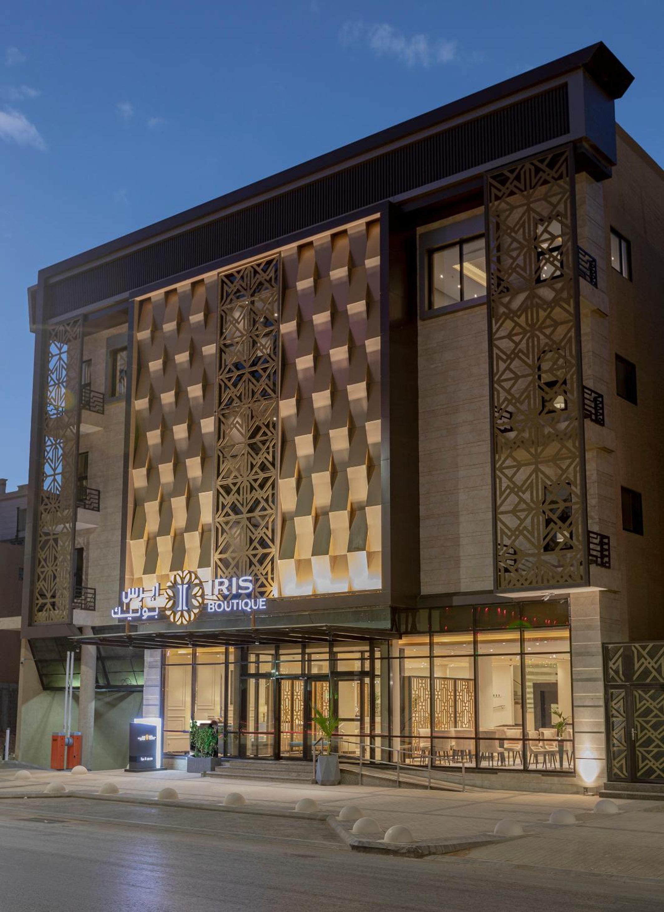 Hotel Iris Boutique Granada - Image 1