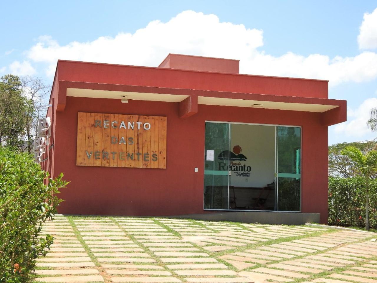 Hotel POUSADA RECANTO DAS VERTENTES - Image 1