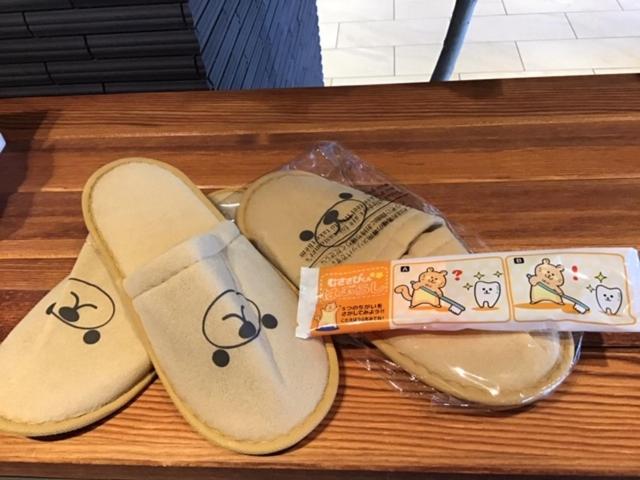 Hotel Sunriver Shimanto, Foto 54