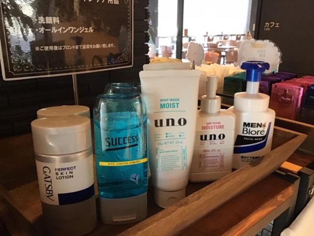 Hotel Sunriver Shimanto, Foto 14