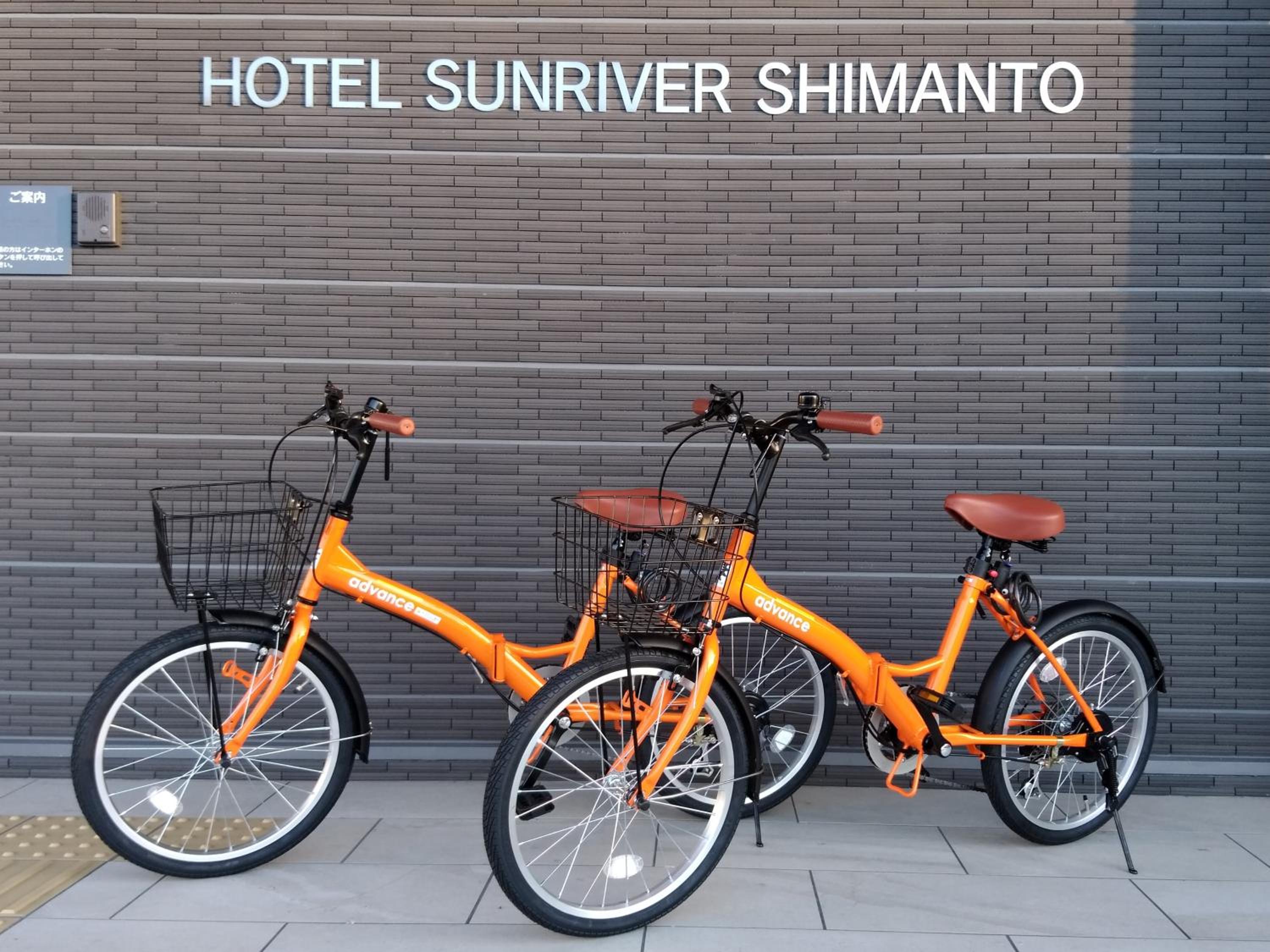 Hotel Sunriver Shimanto, Foto 30
