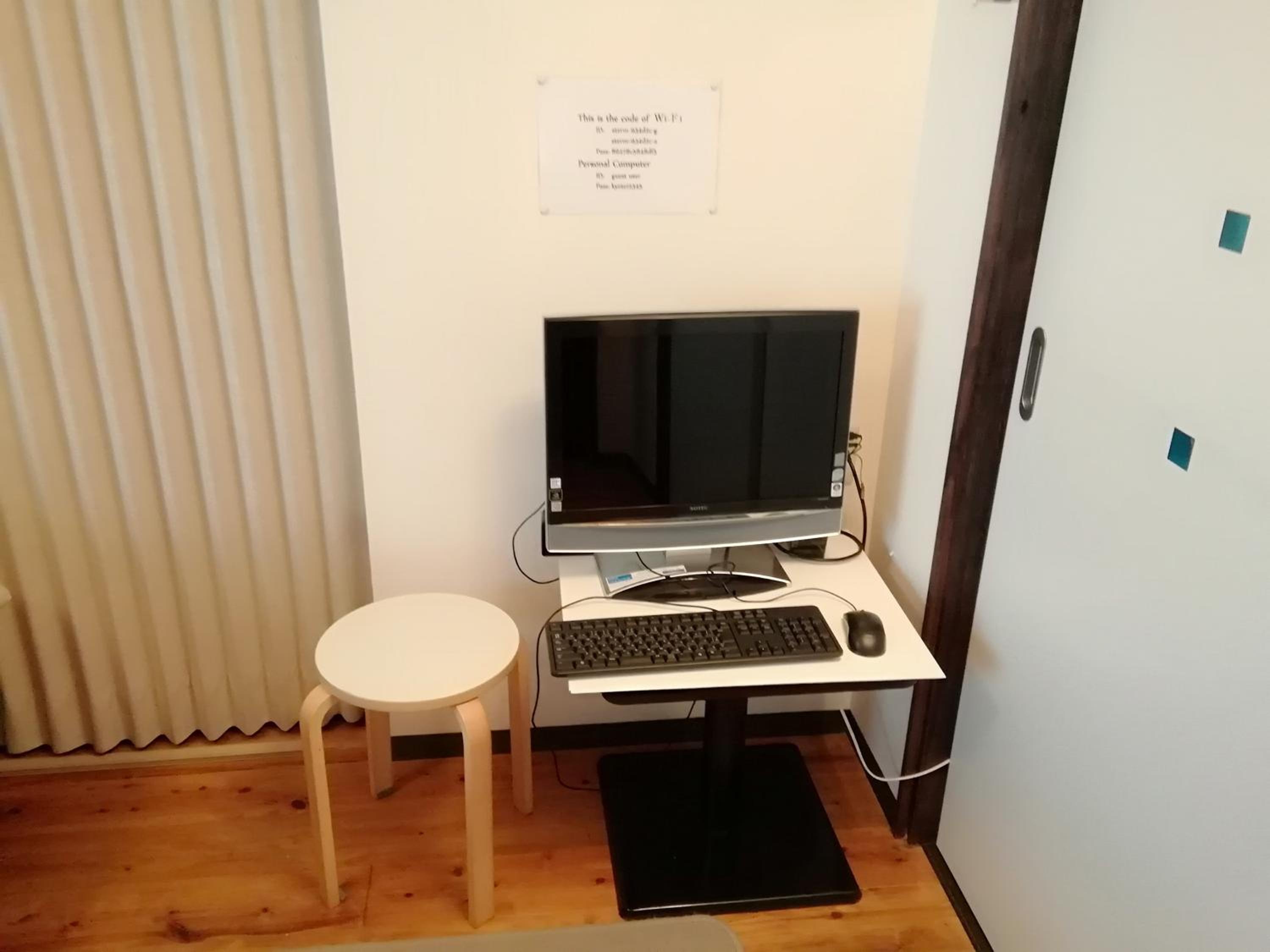 other
