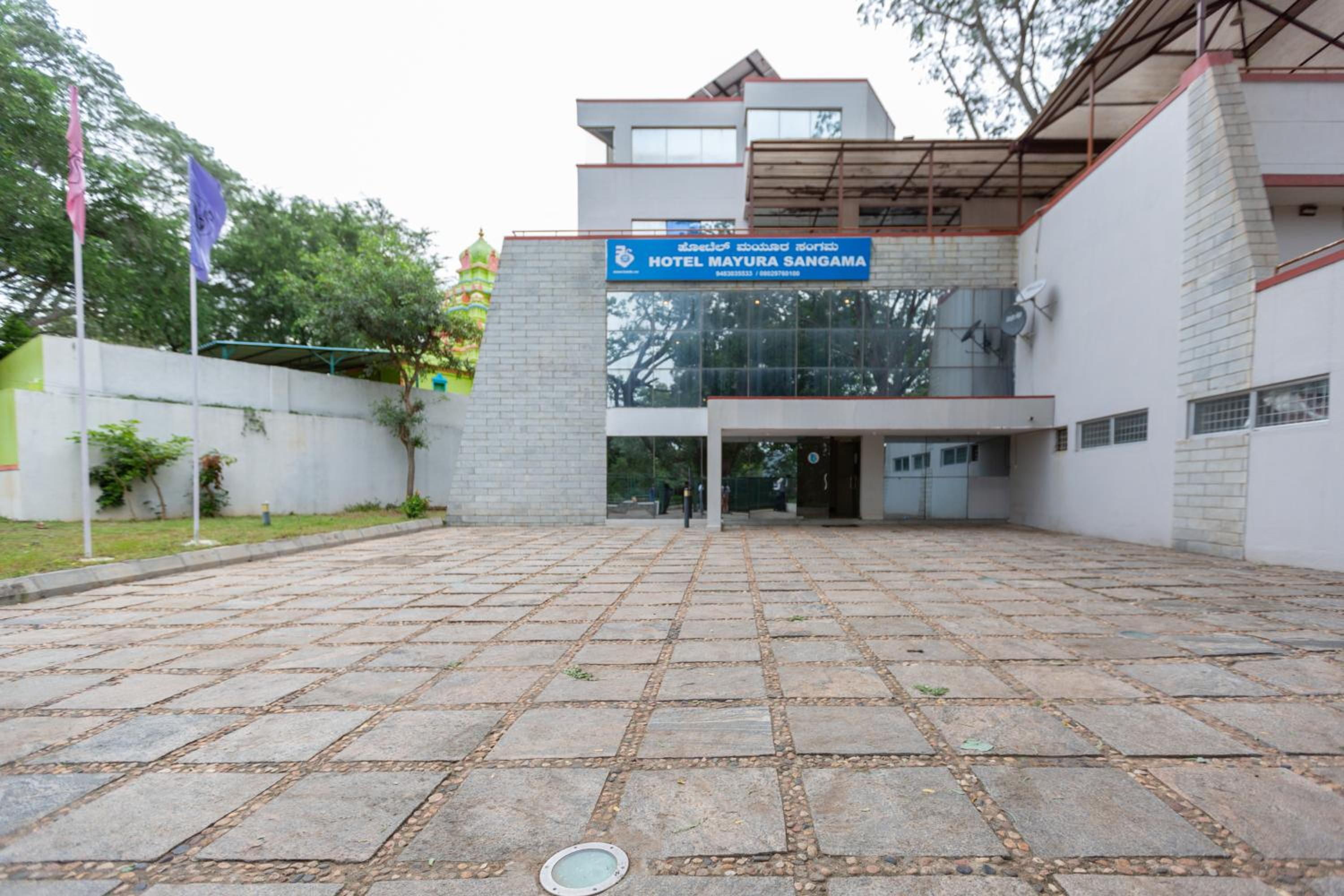 KSTDC Hotel Mayura Sangama Mekedatu