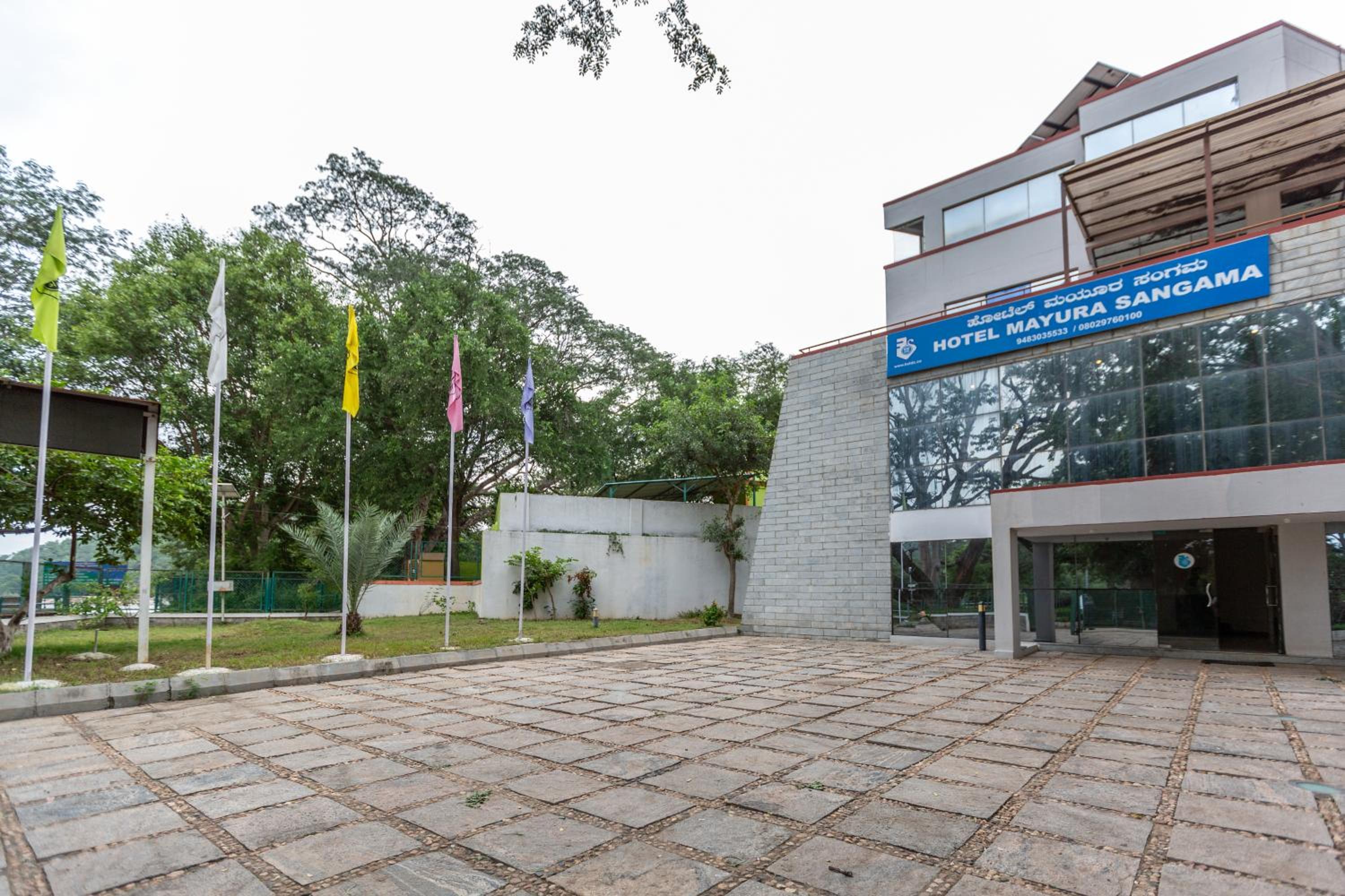 KSTDC Hotel Mayura Sangama Mekedatu