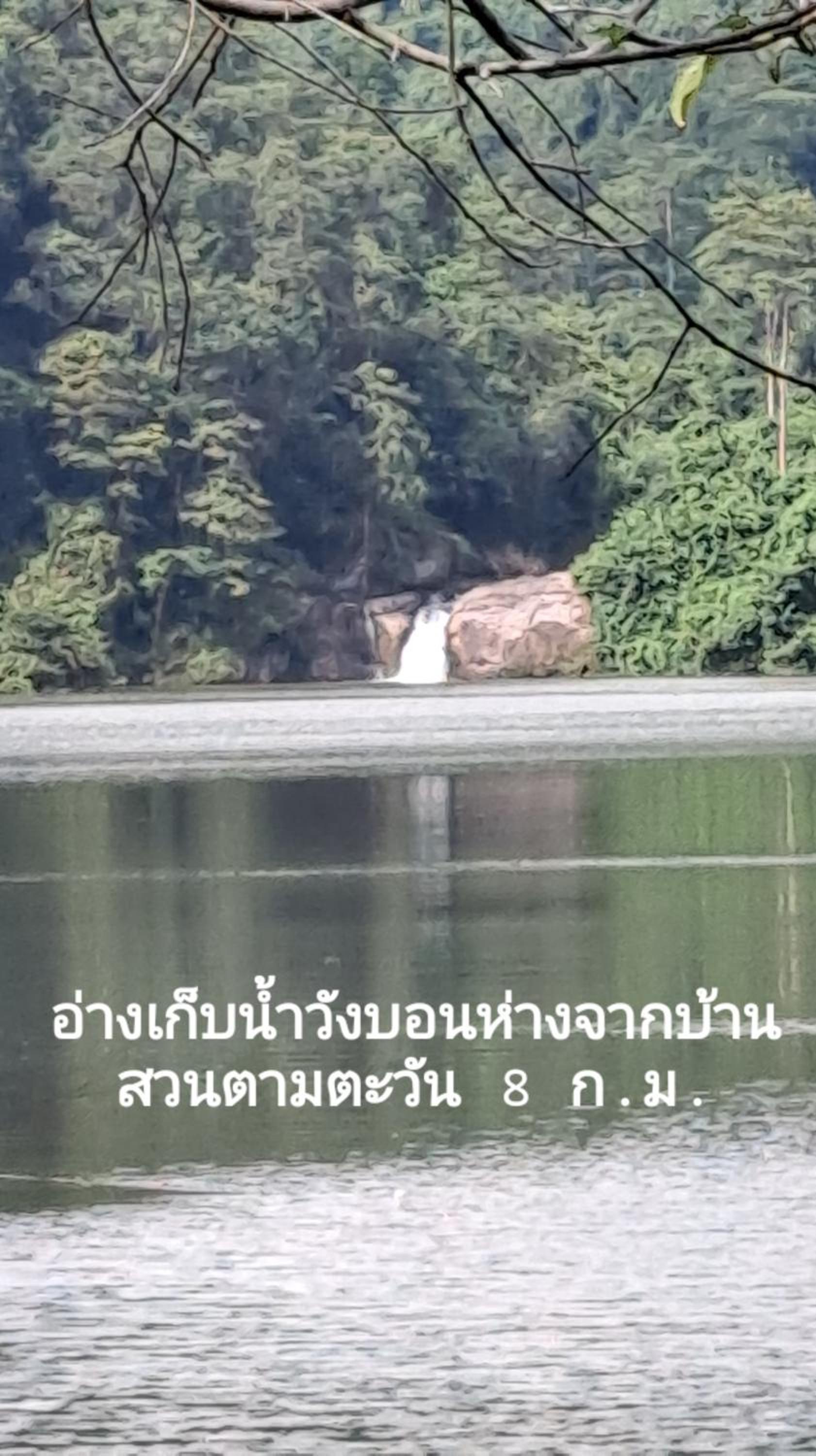 Tarmtawan garden home view 2