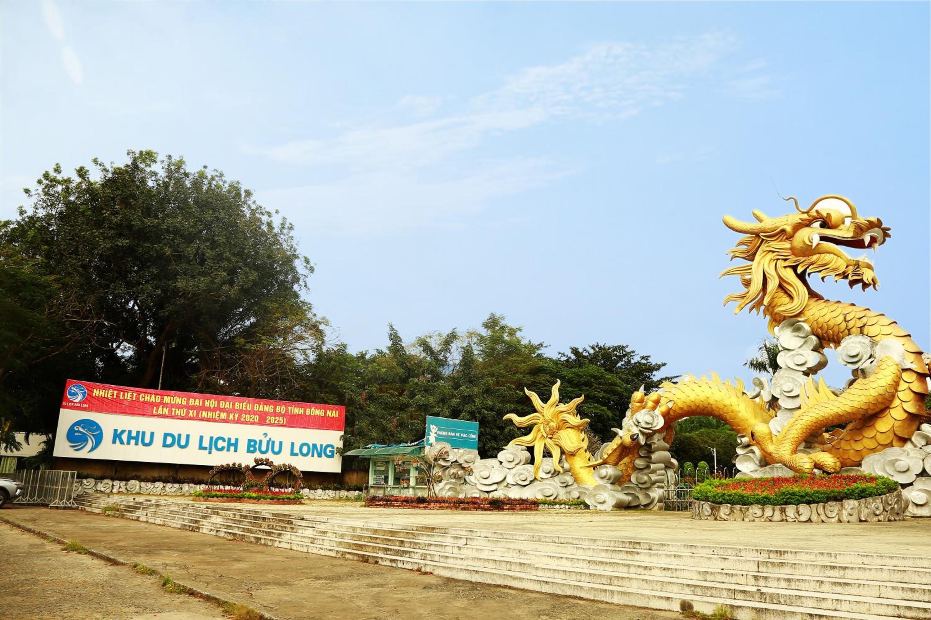 Hotel Như ý Biên Hòa view 5