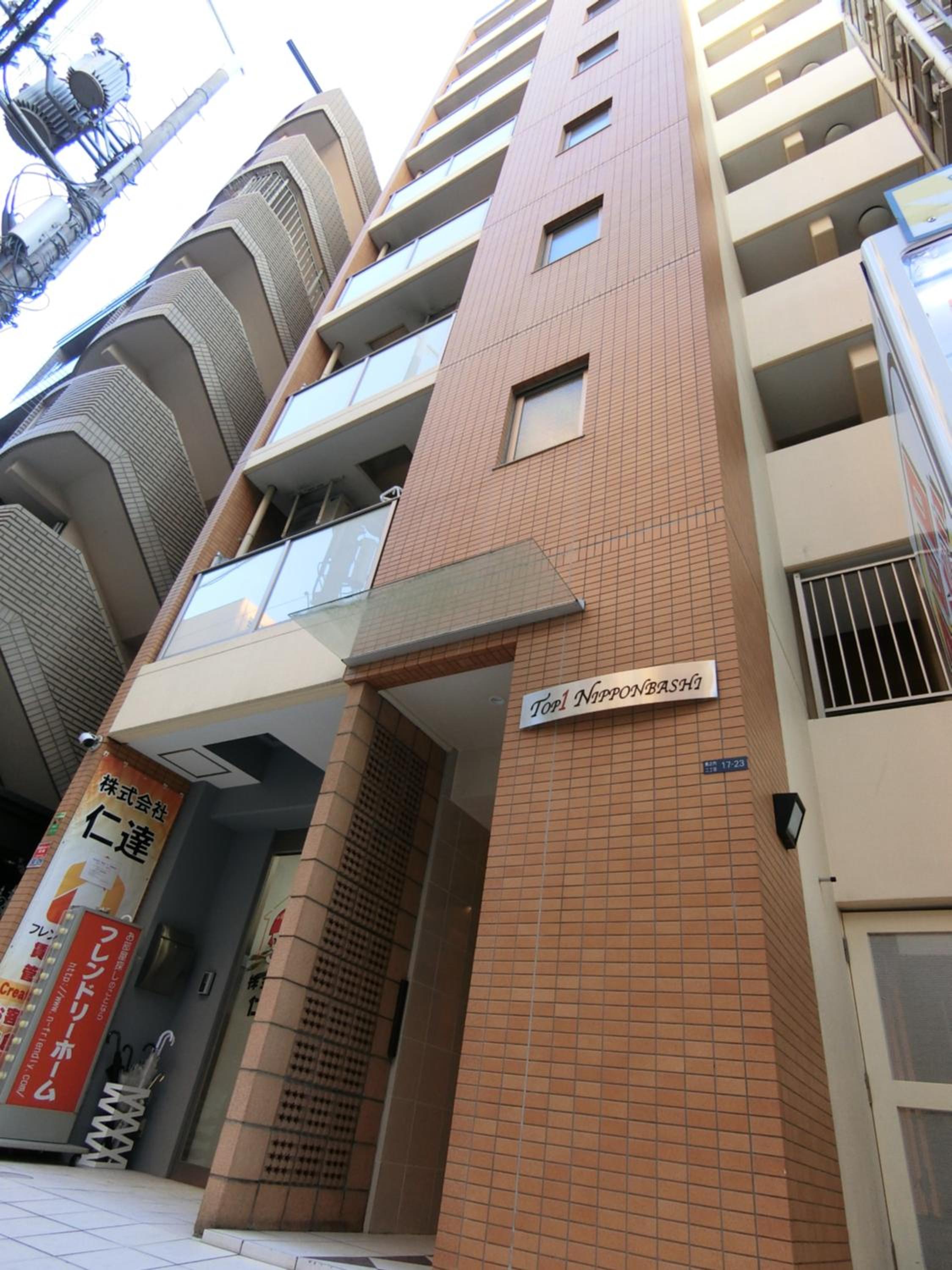 A&C STAY Dotonbori