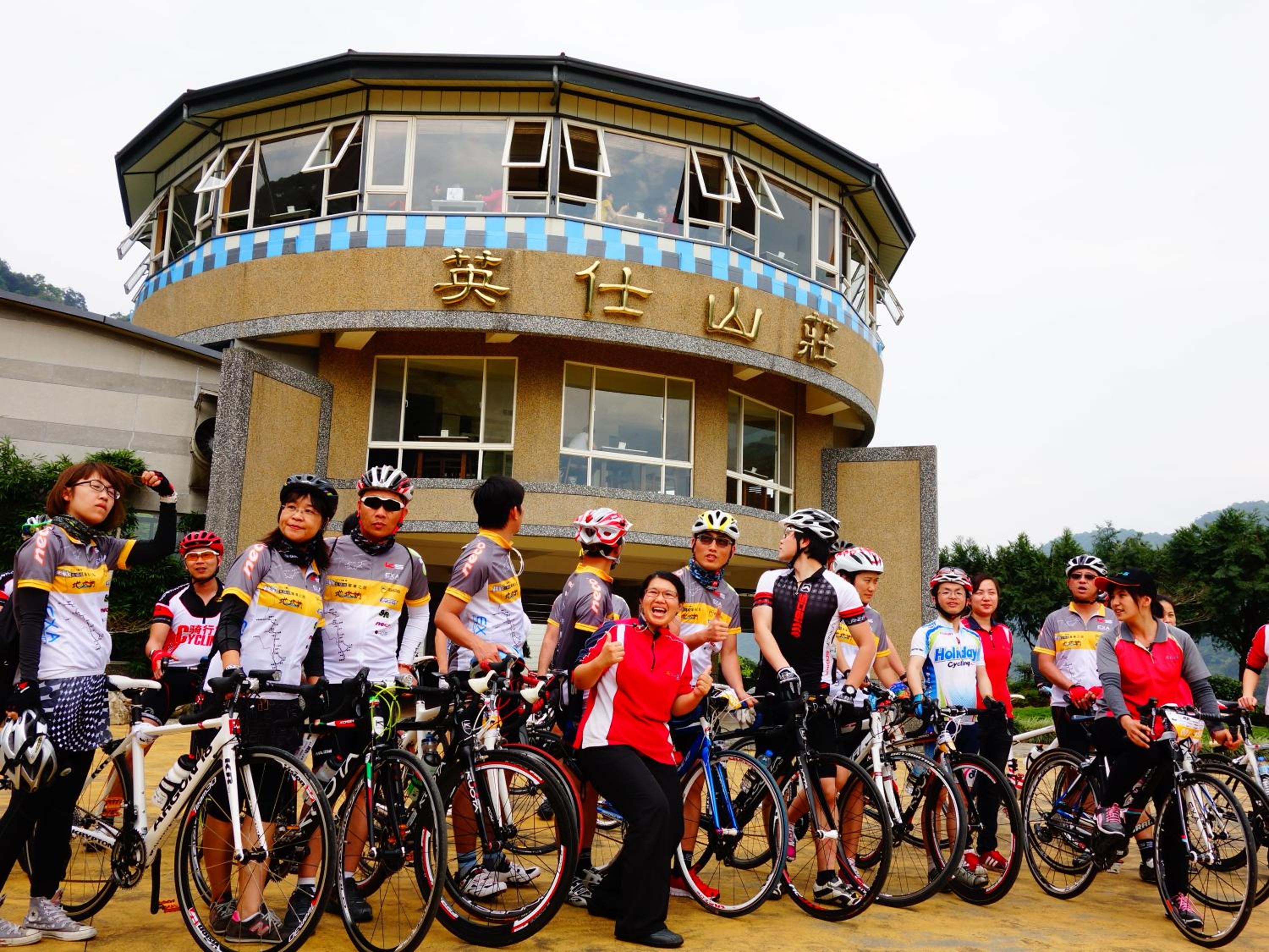 Ying Shih Guest House