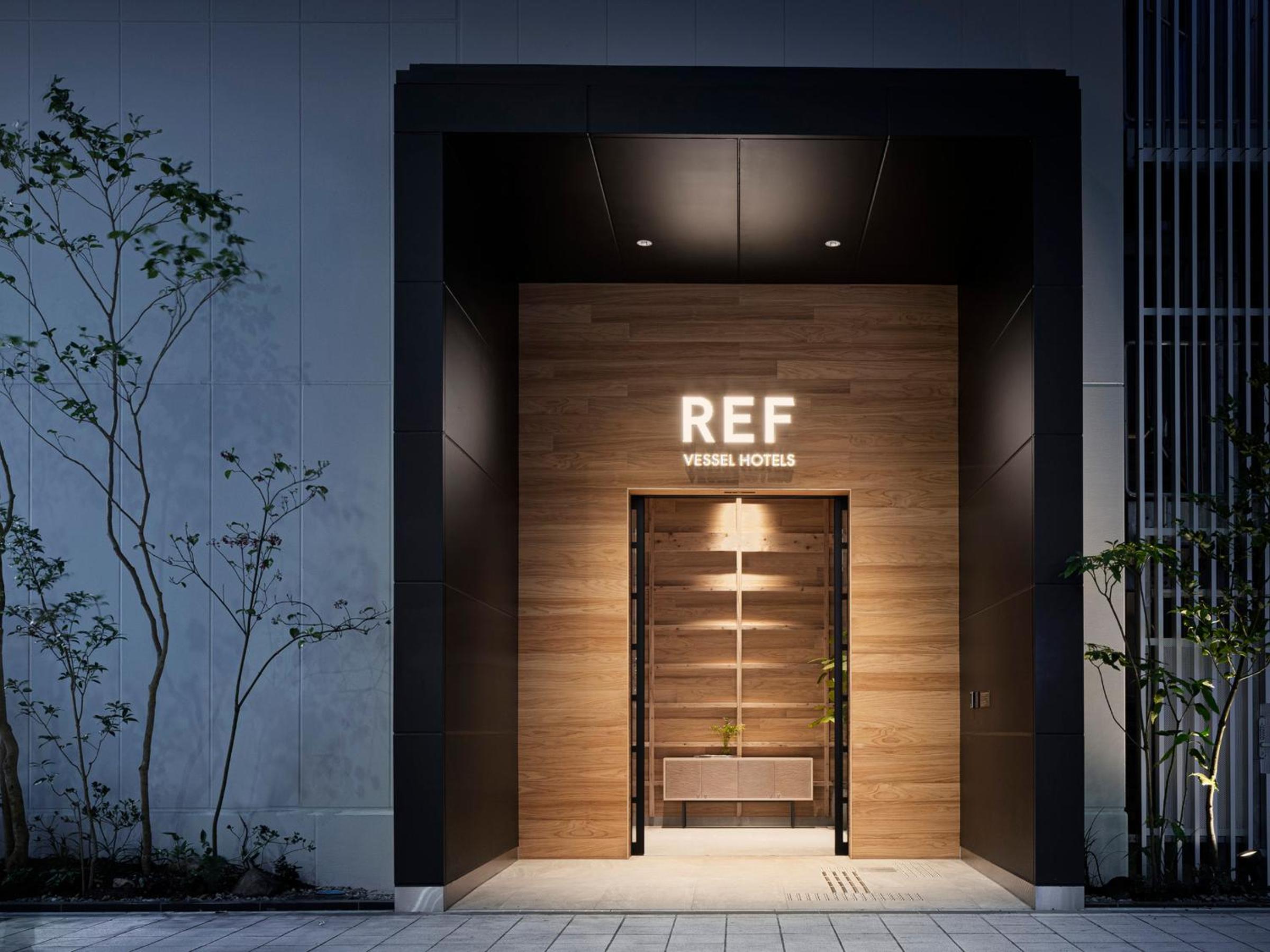 Hotel REF Kumamoto by VESSEL HOTELS - Image 1