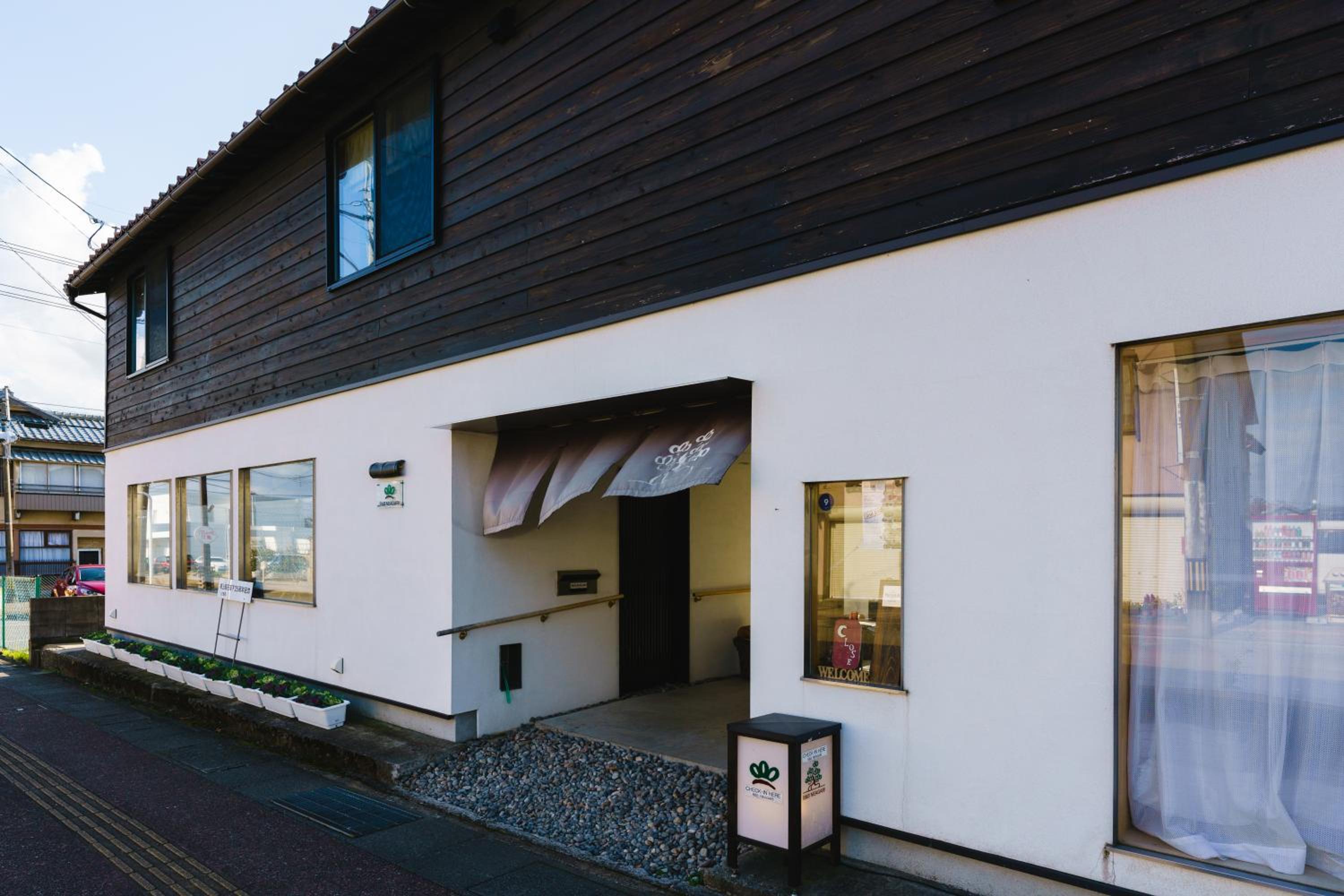 B&B Neagari
