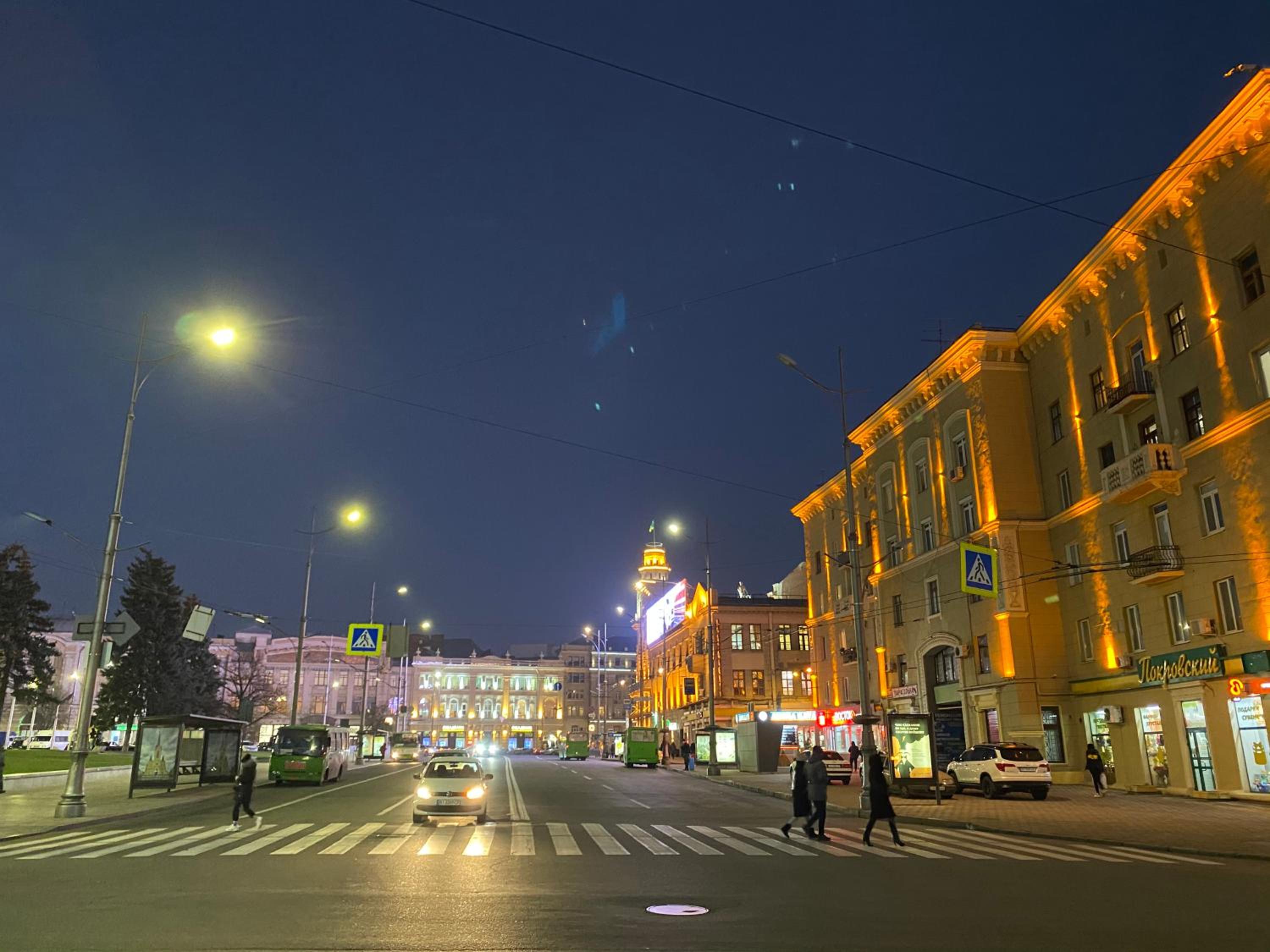 Photo 33